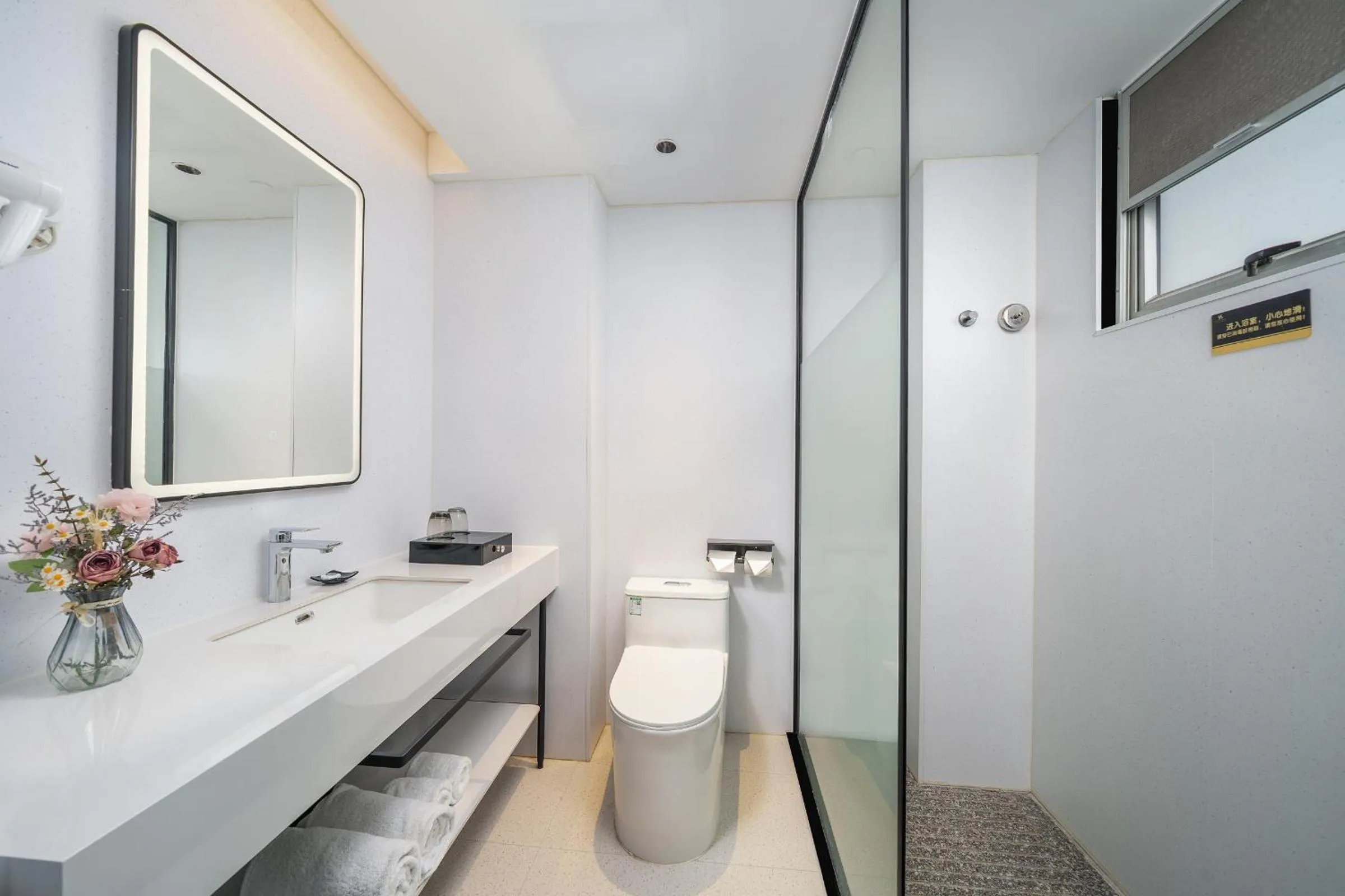 Guangzhou Homies Hotel