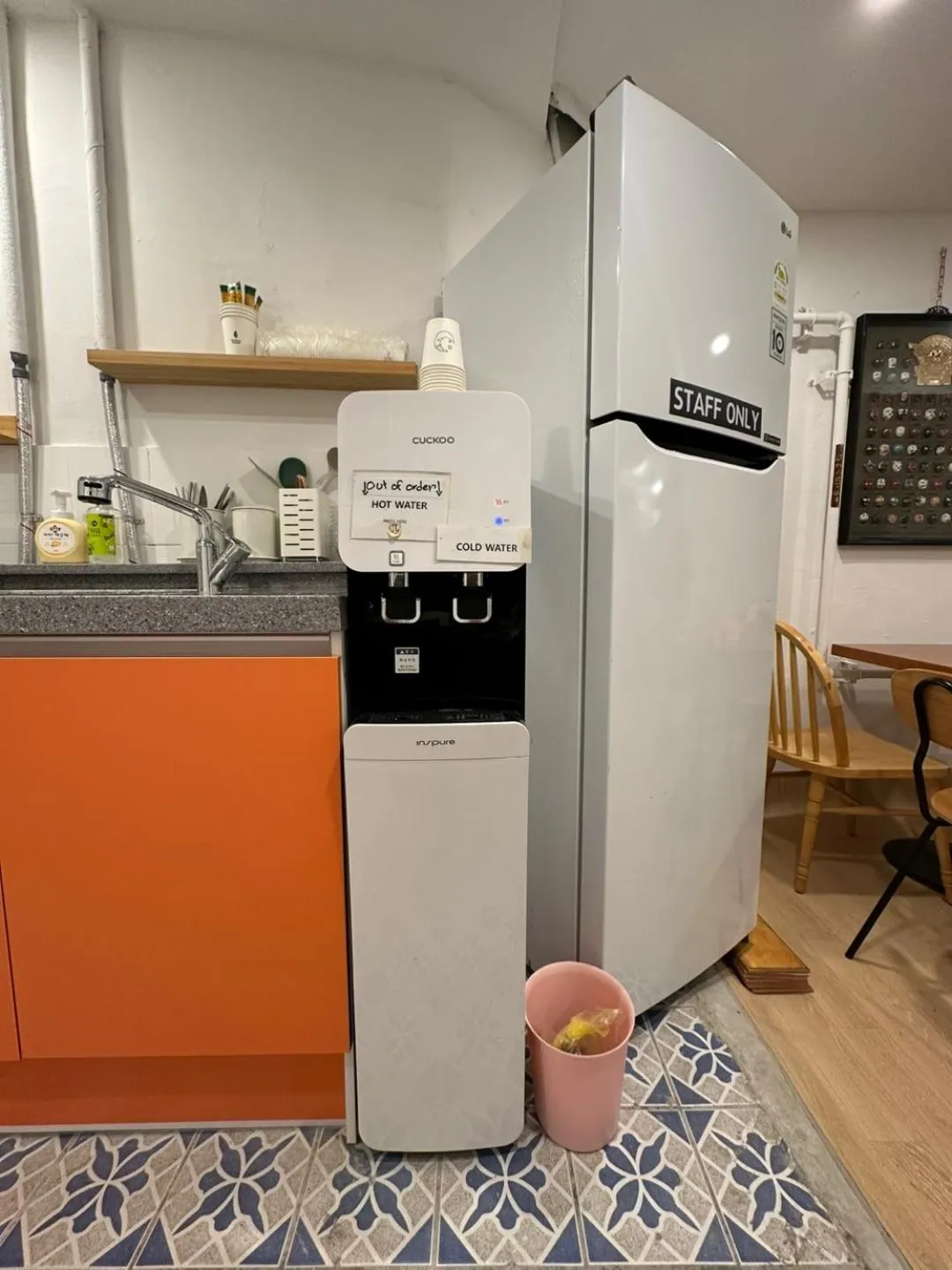 Insadong R Guesthouse