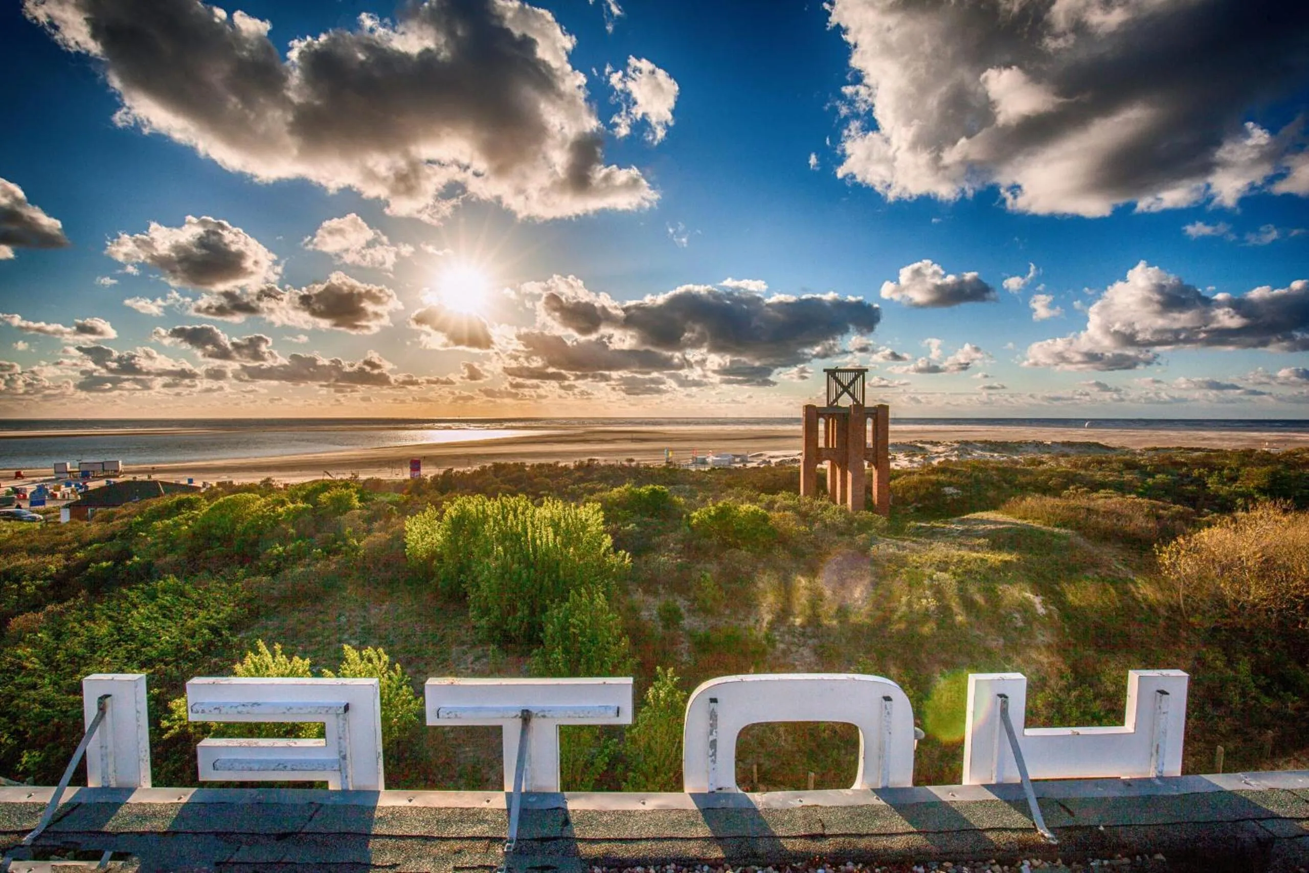 View (from property/room) in Hotel das Miramar