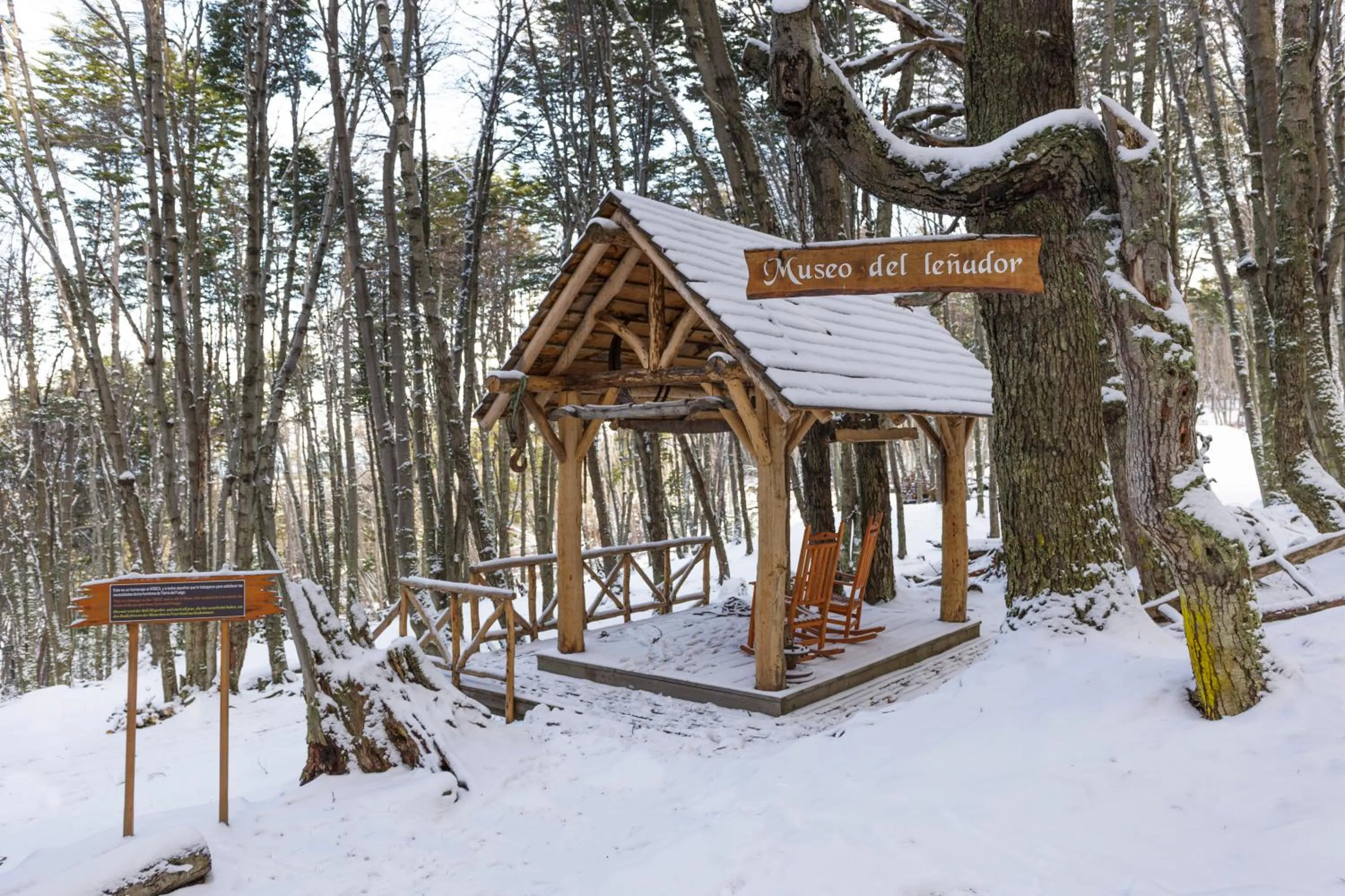 Nearby landmark in Aldea Nevada