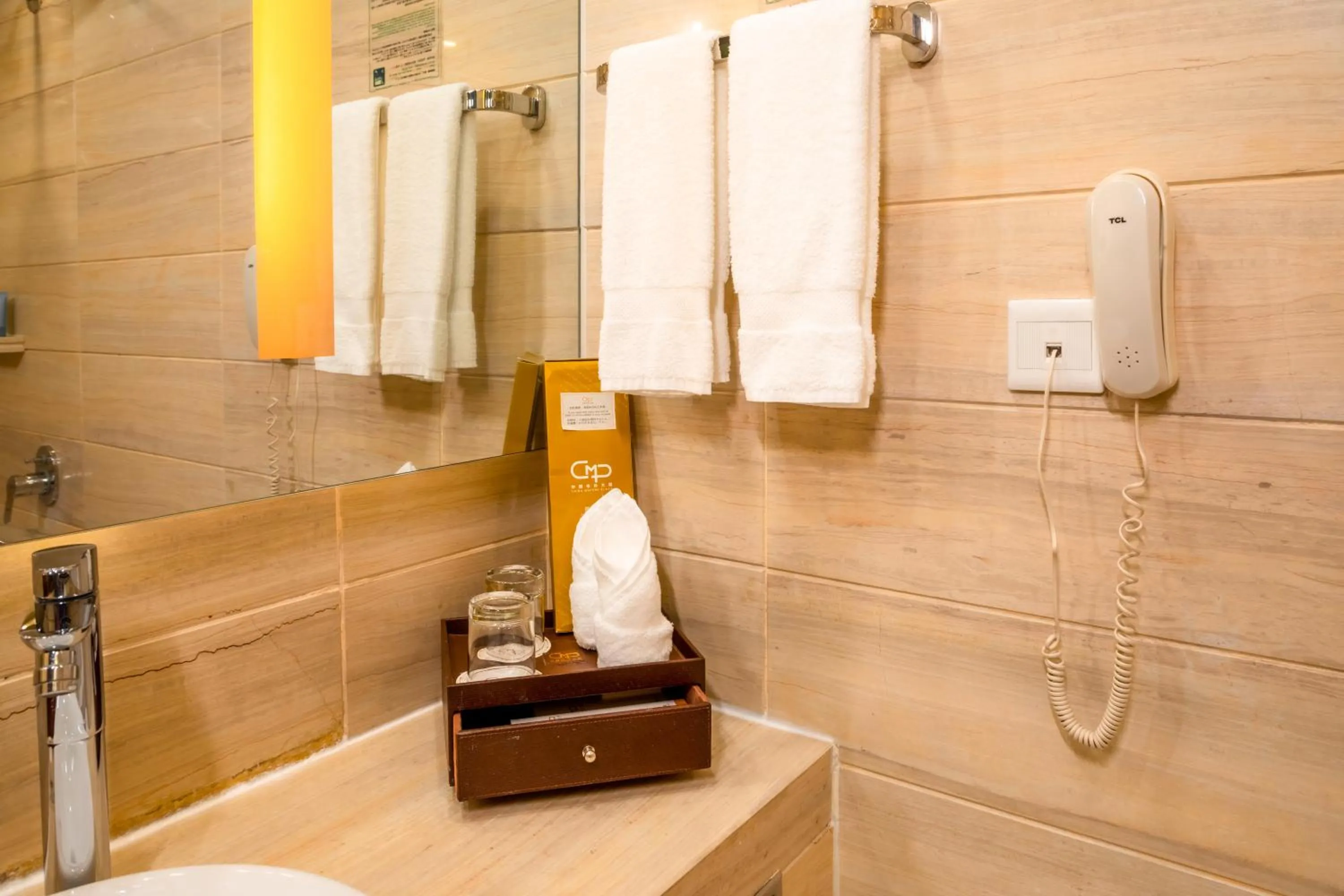 Bathroom in China Mayors Plaza