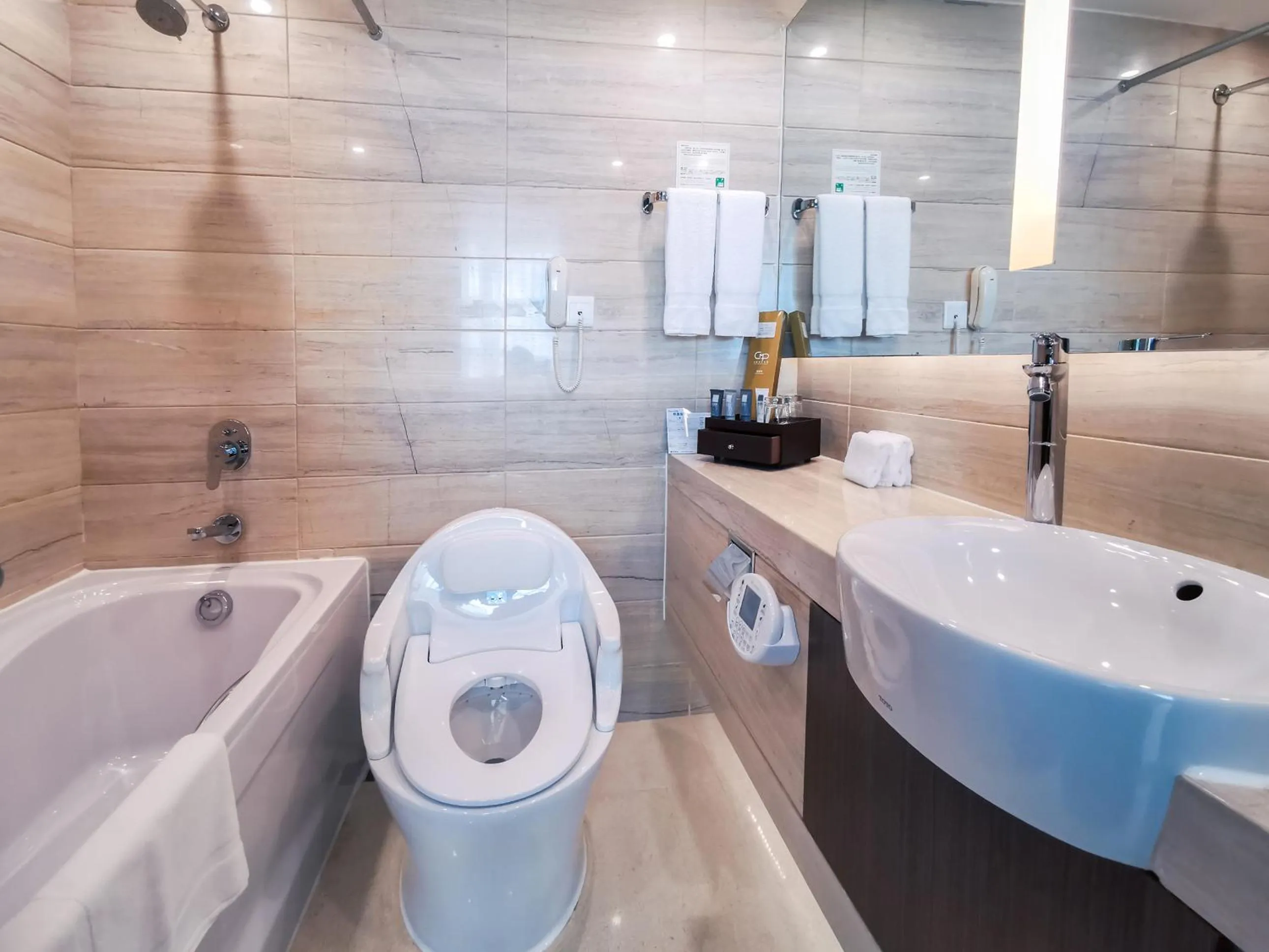 Bathroom in China Mayors Plaza