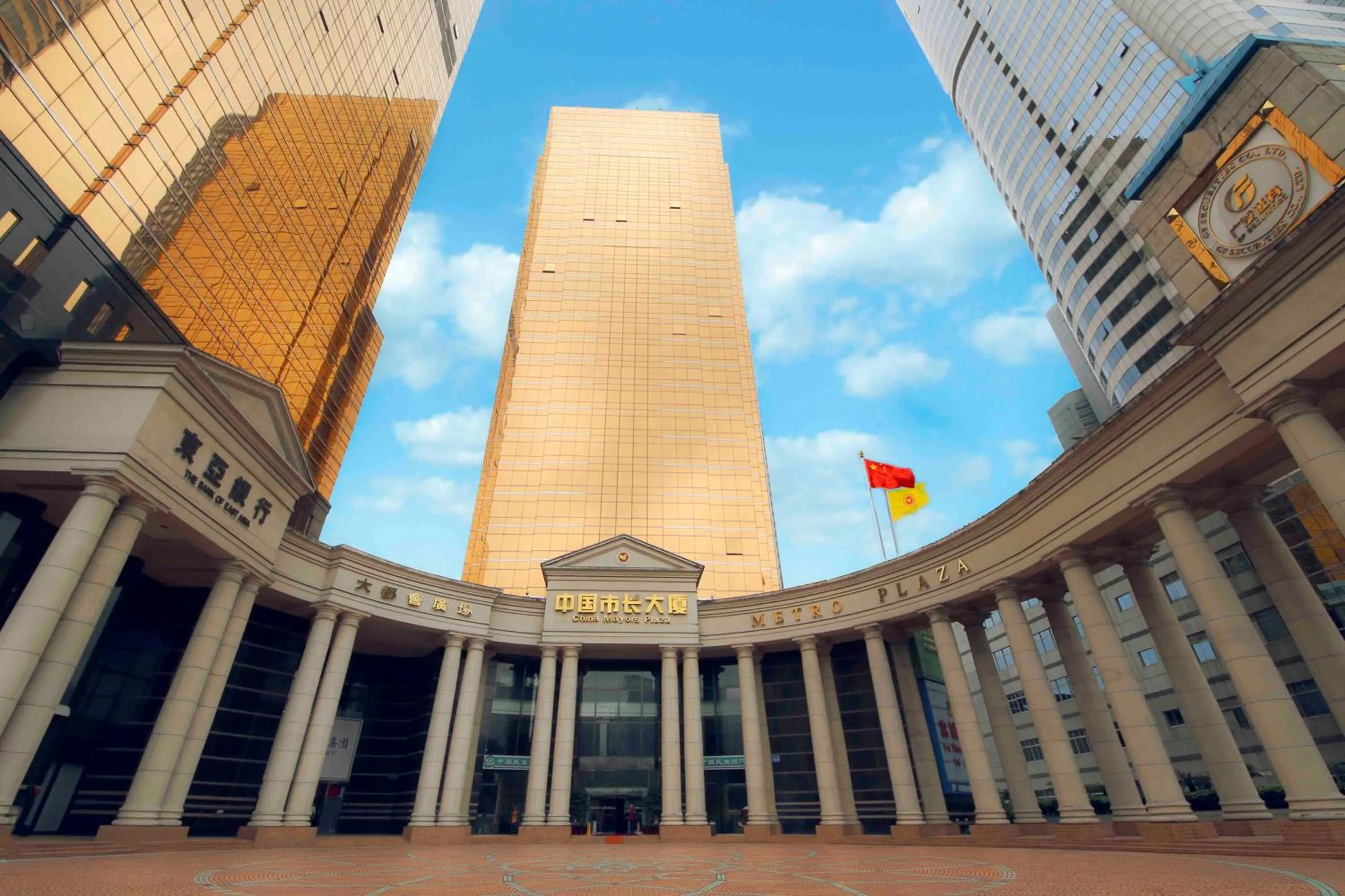 Property building in China Mayors Plaza