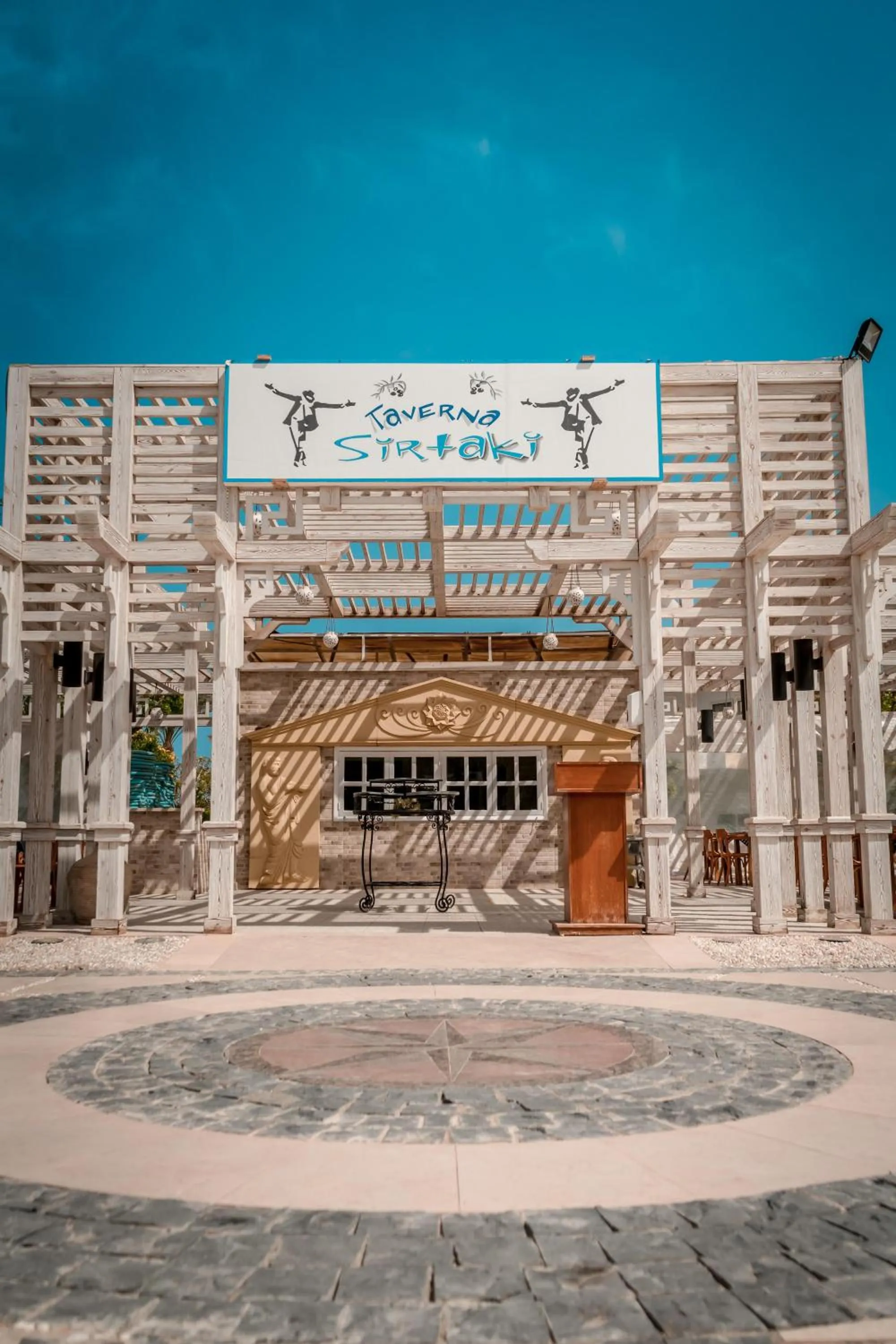 Property building in Labranda Royal Makadi