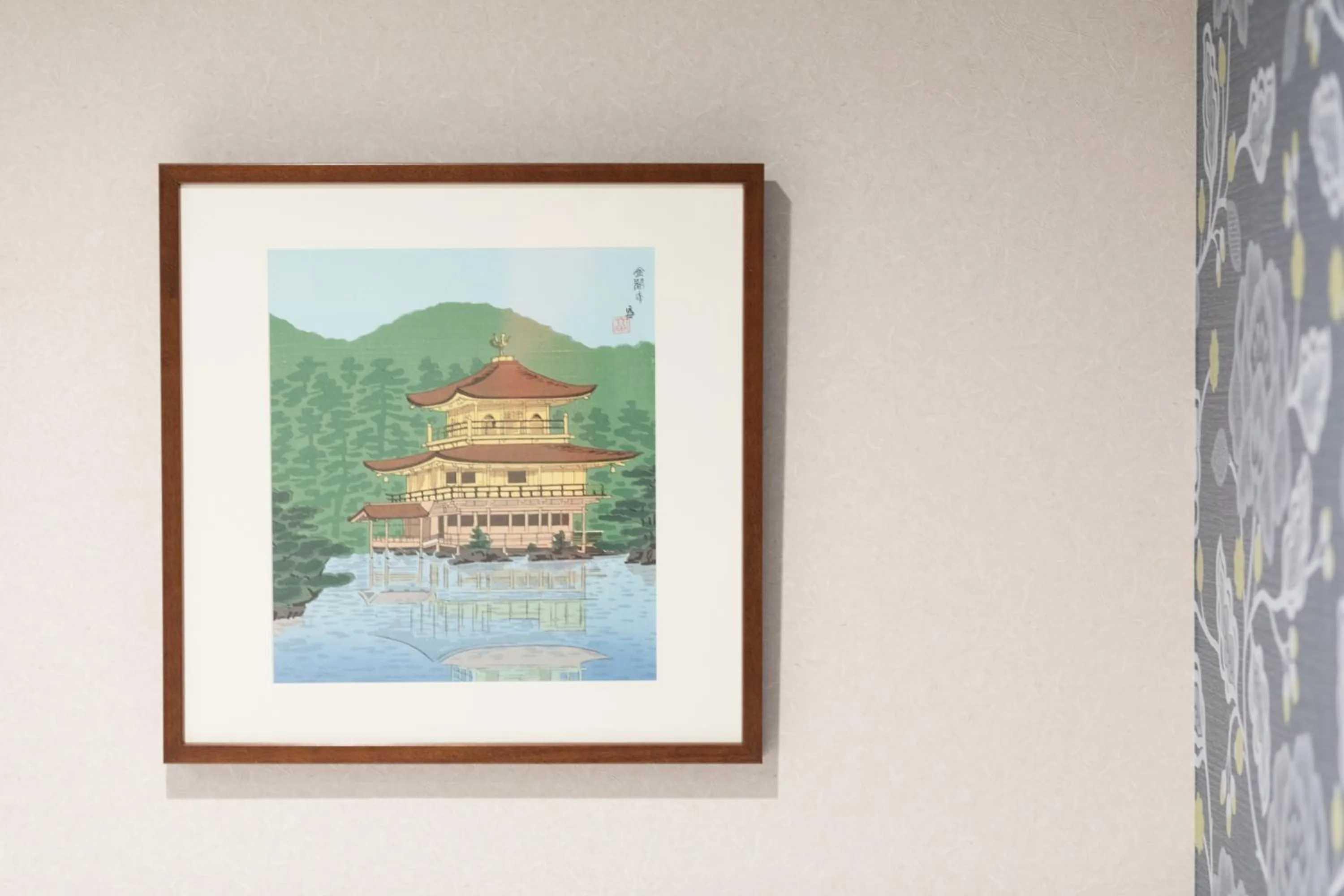 Decorative detail in Stay SAKURA Kyoto Nijo Seasons