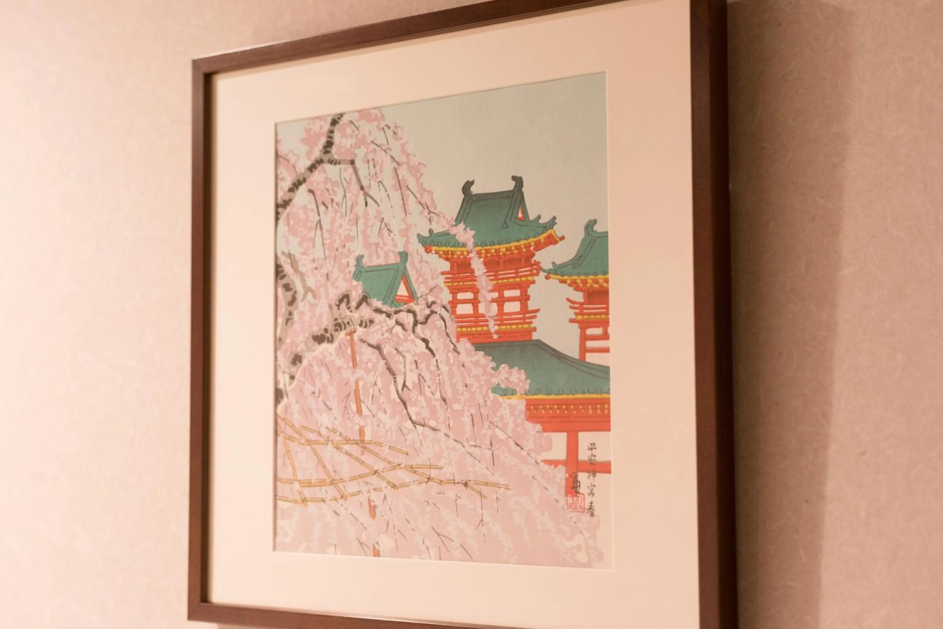 Decorative detail in Stay SAKURA Kyoto Nijo Seasons