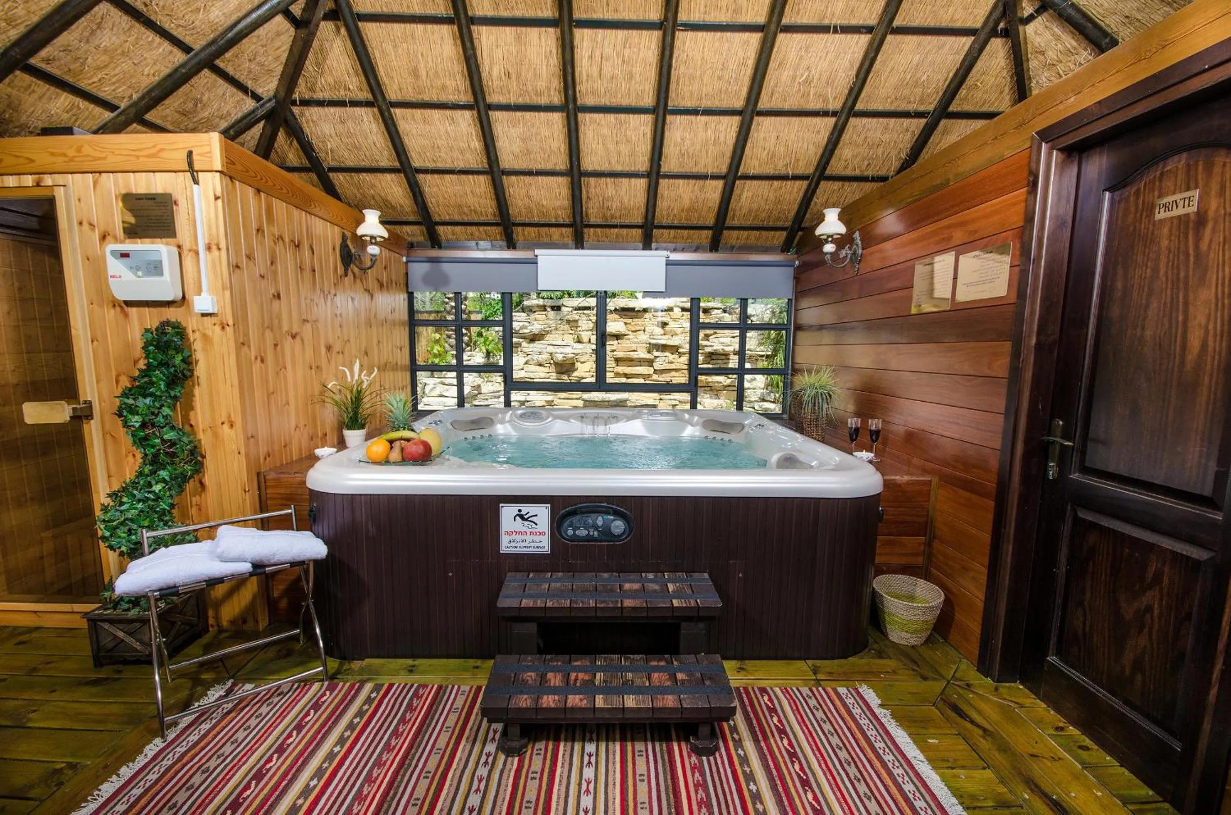 Hot Spring Bath in Out of Africa Resort