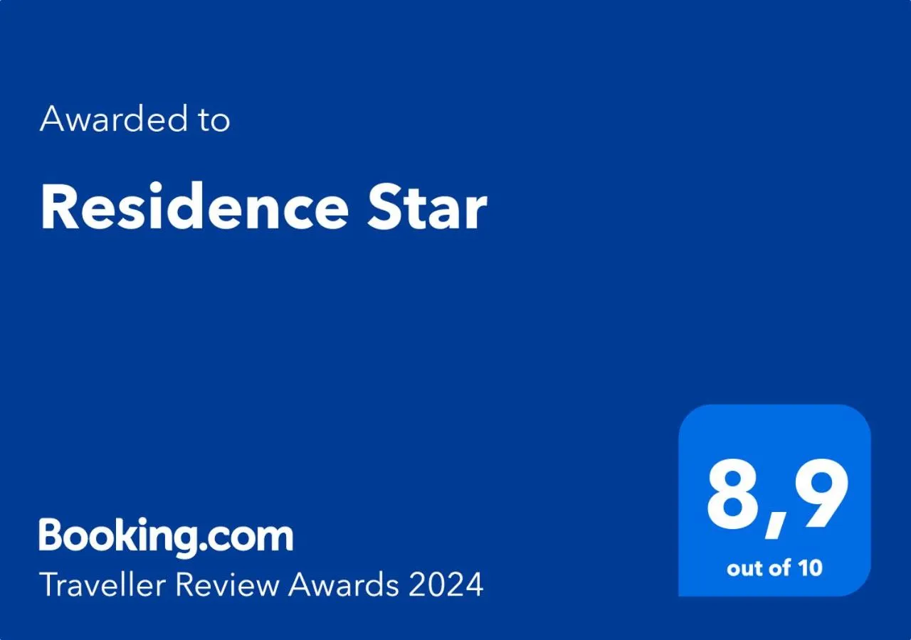 Logo/Certificate/Sign in Residence Star