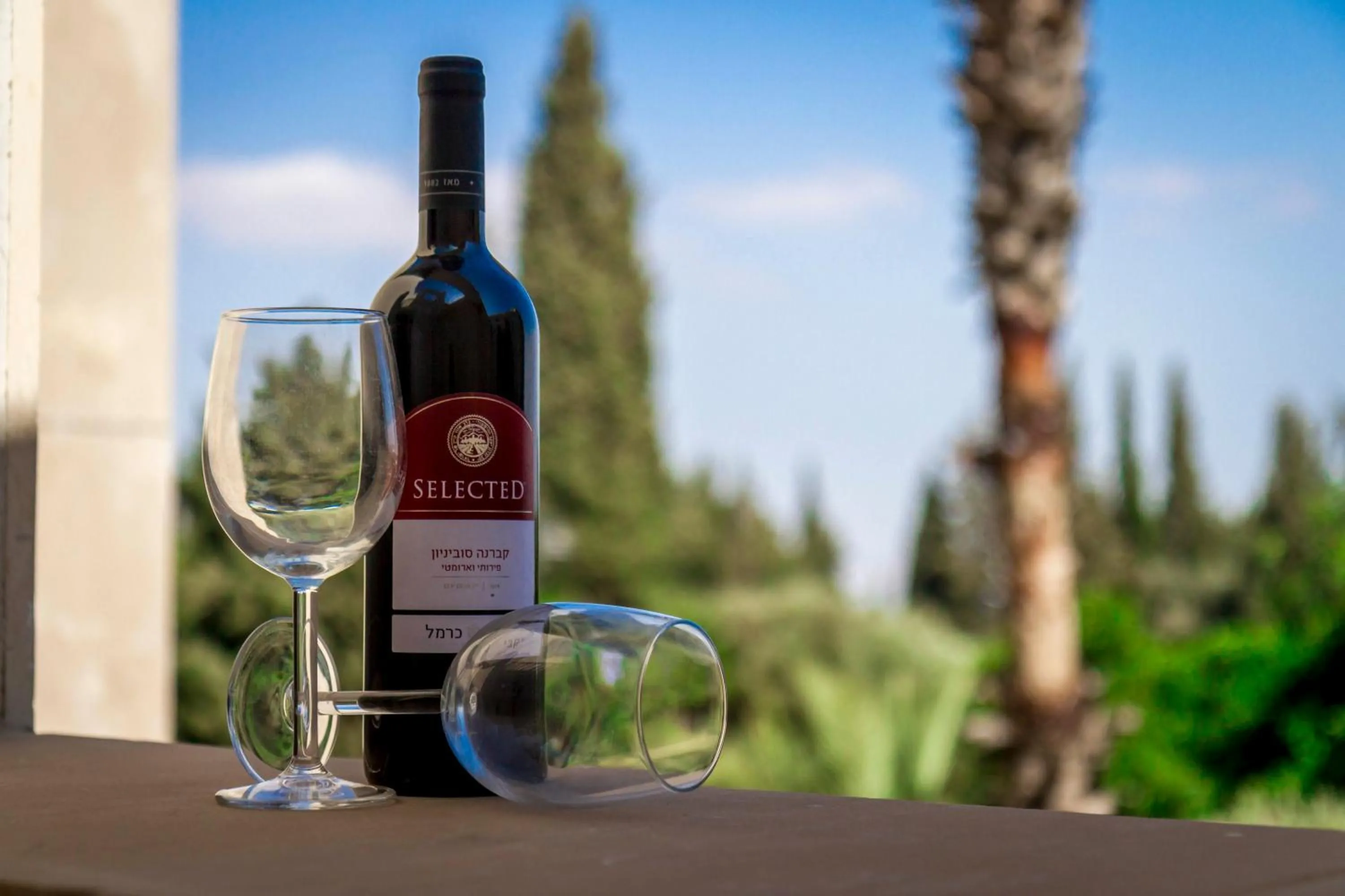 Day in Cassia Hotel Jerusalem