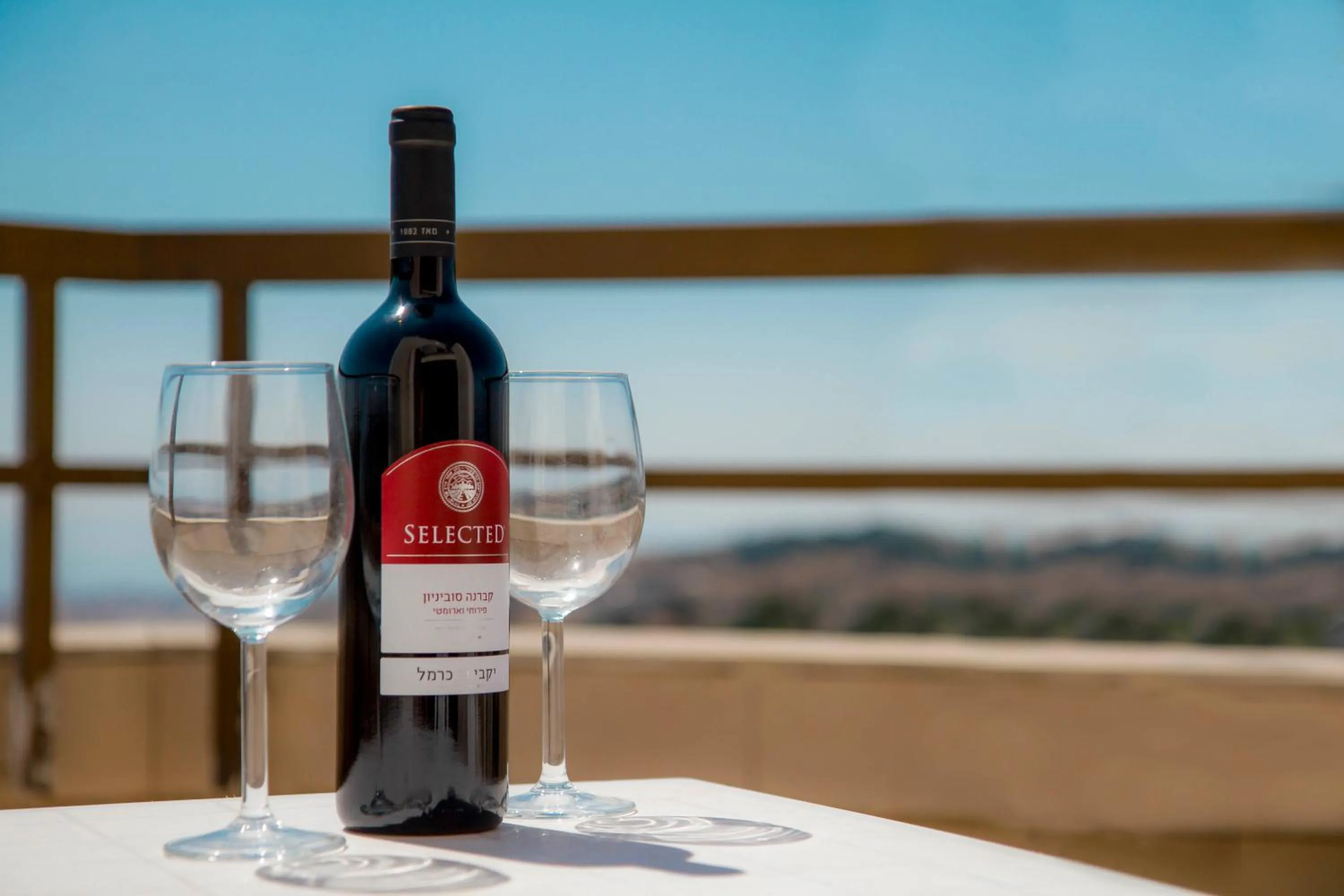 Day in Cassia Hotel Jerusalem