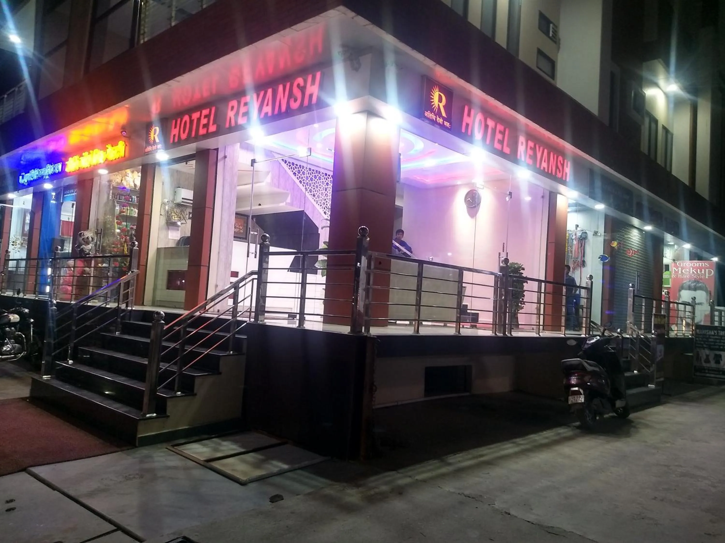 Night in Hotel Reyansh