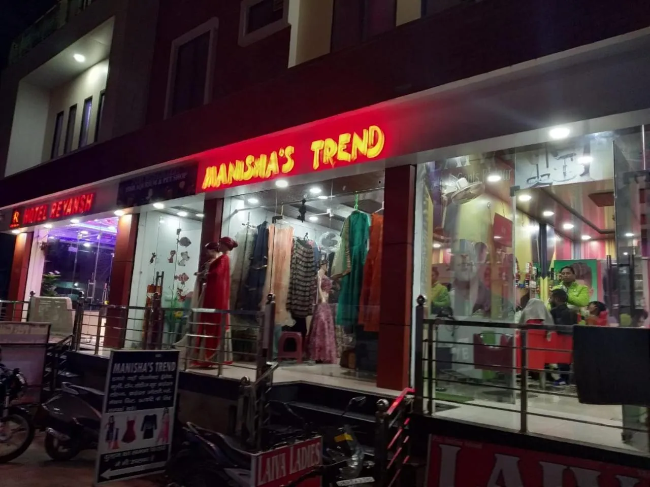 Shopping Area in Hotel Reyansh