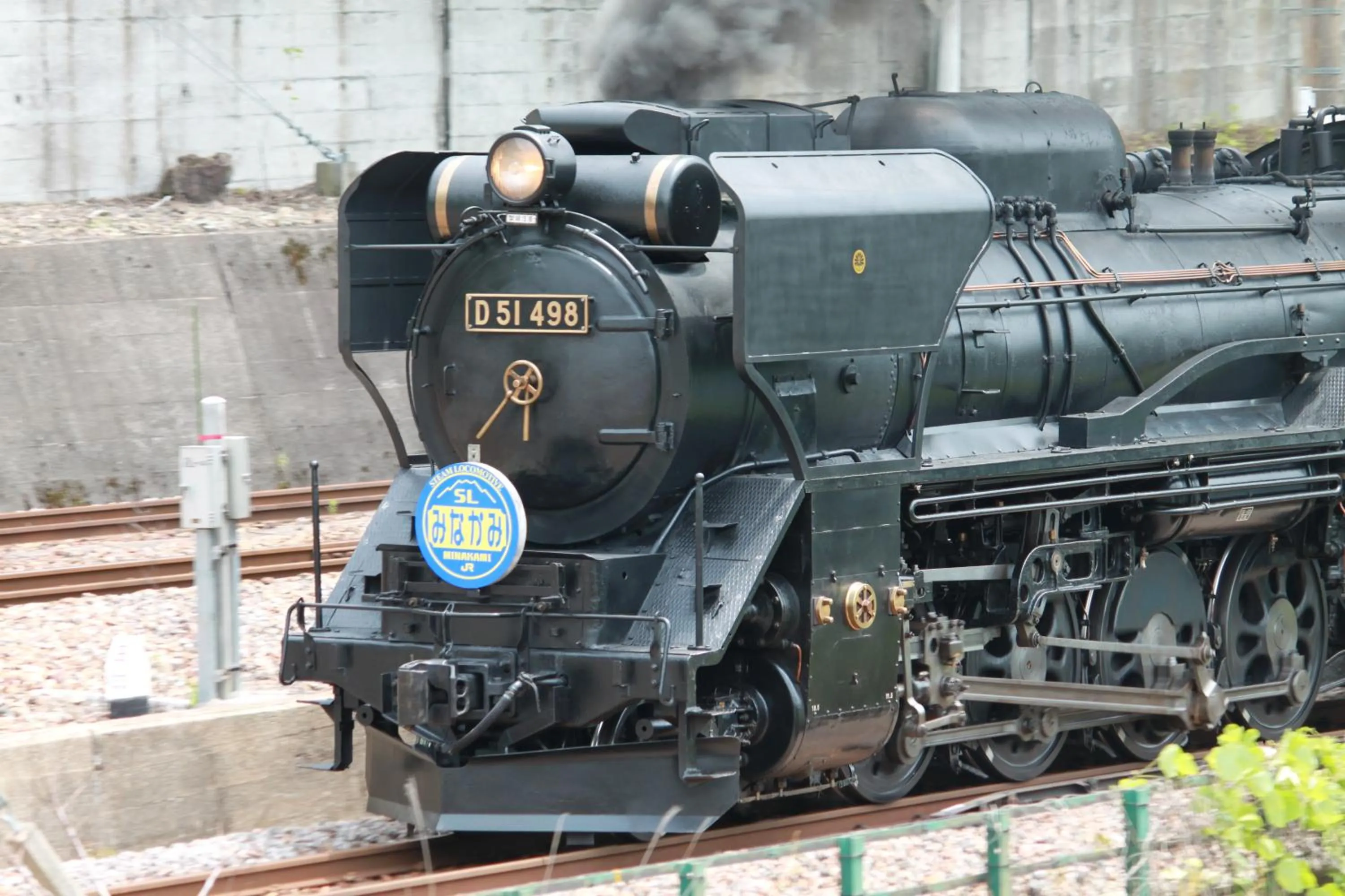 View (from property/room) in Oyado Matsubaya