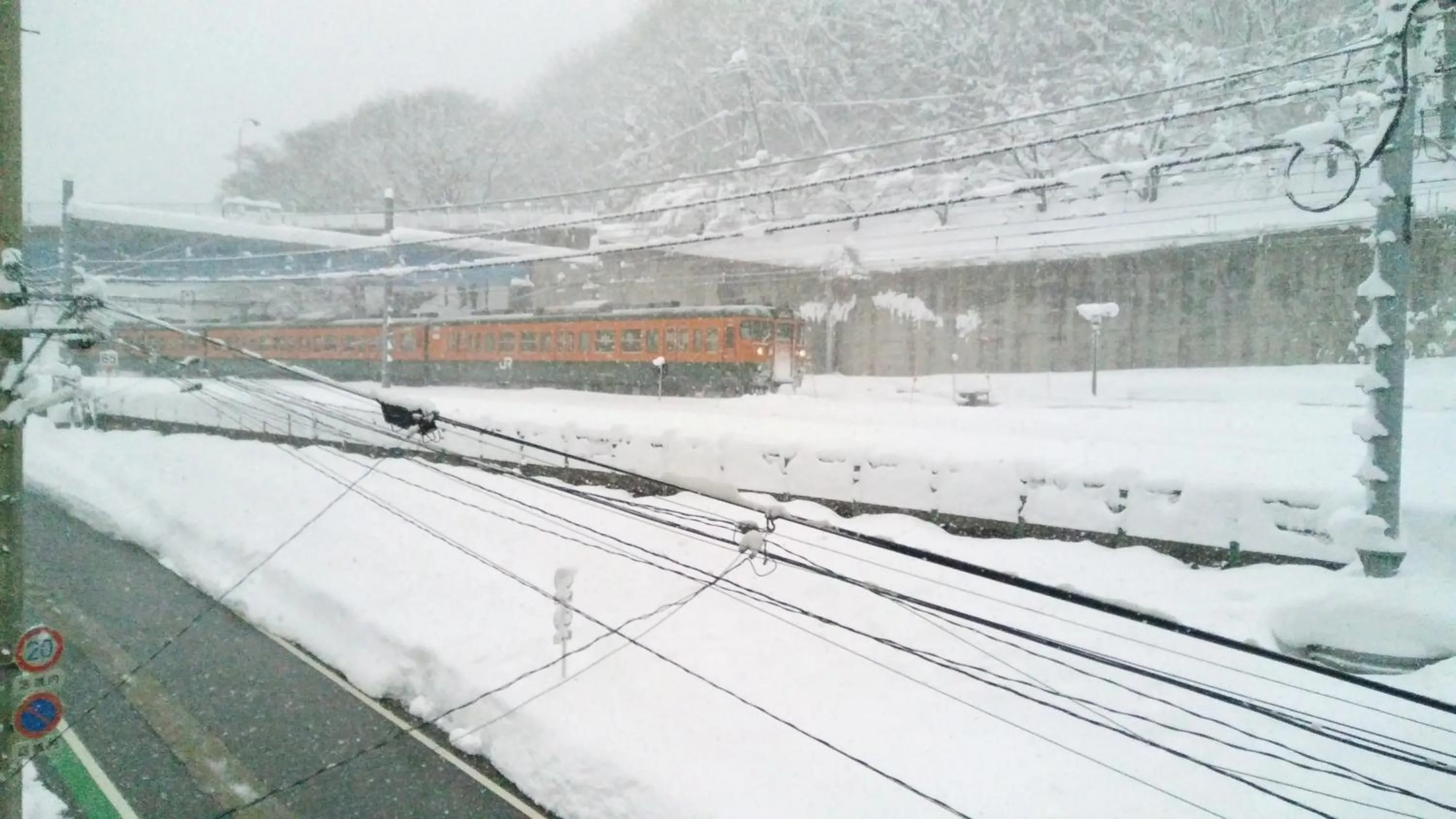 Sea view in Oyado Matsubaya