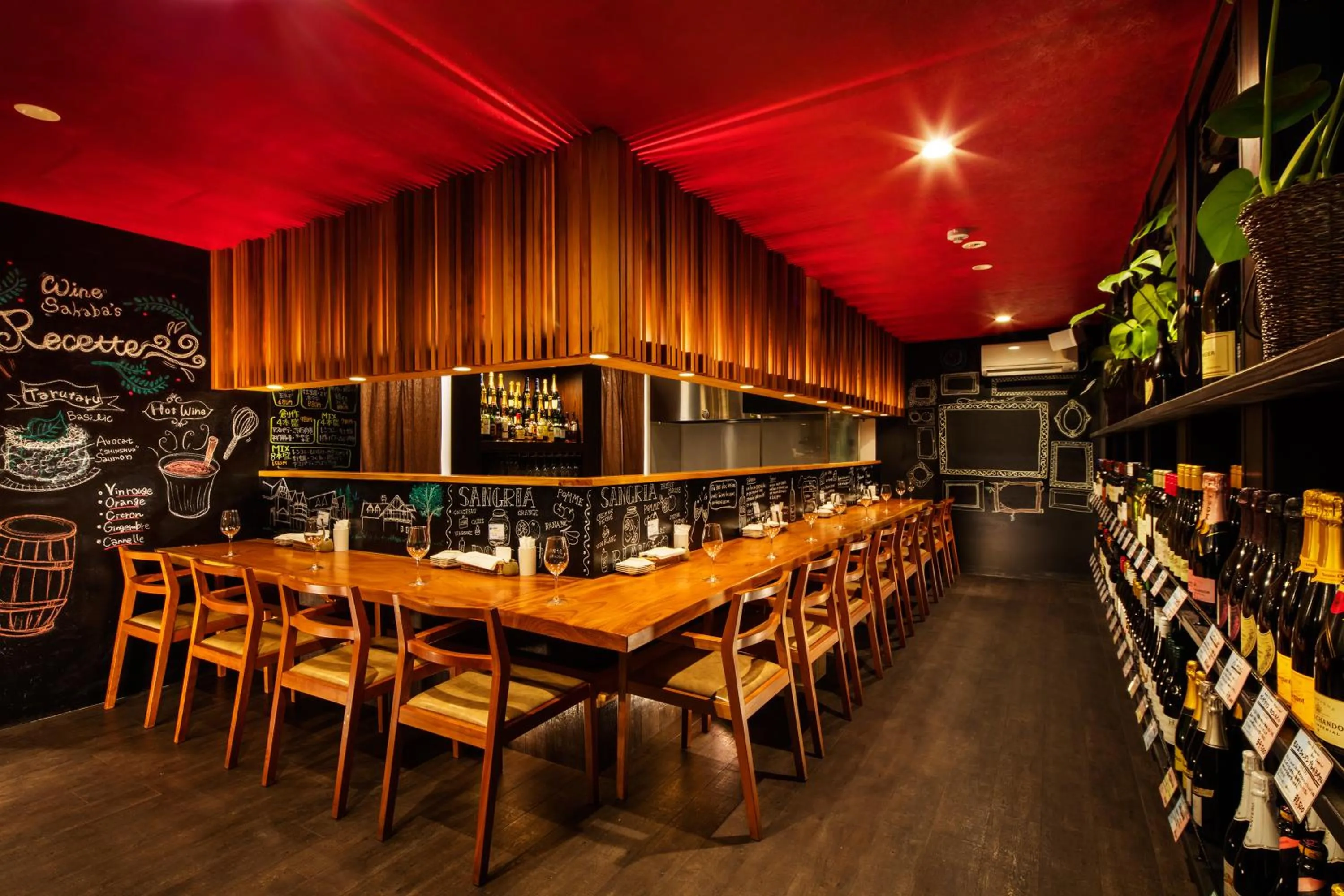 Restaurant/places to eat in Karuizawa Hotel Longing House