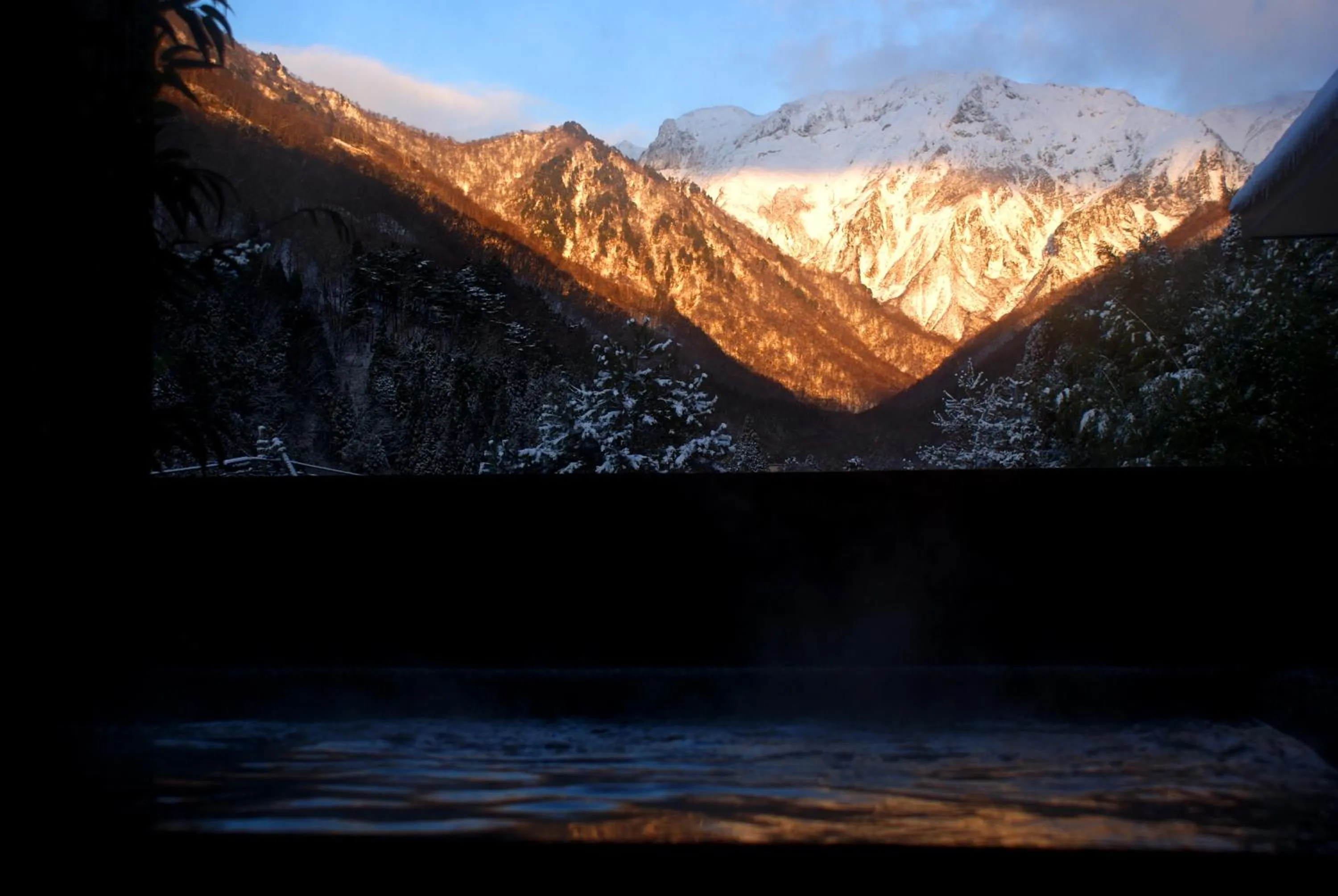 Open Air Bath in Super Hydrogen Rich Spa Yado Kanzan