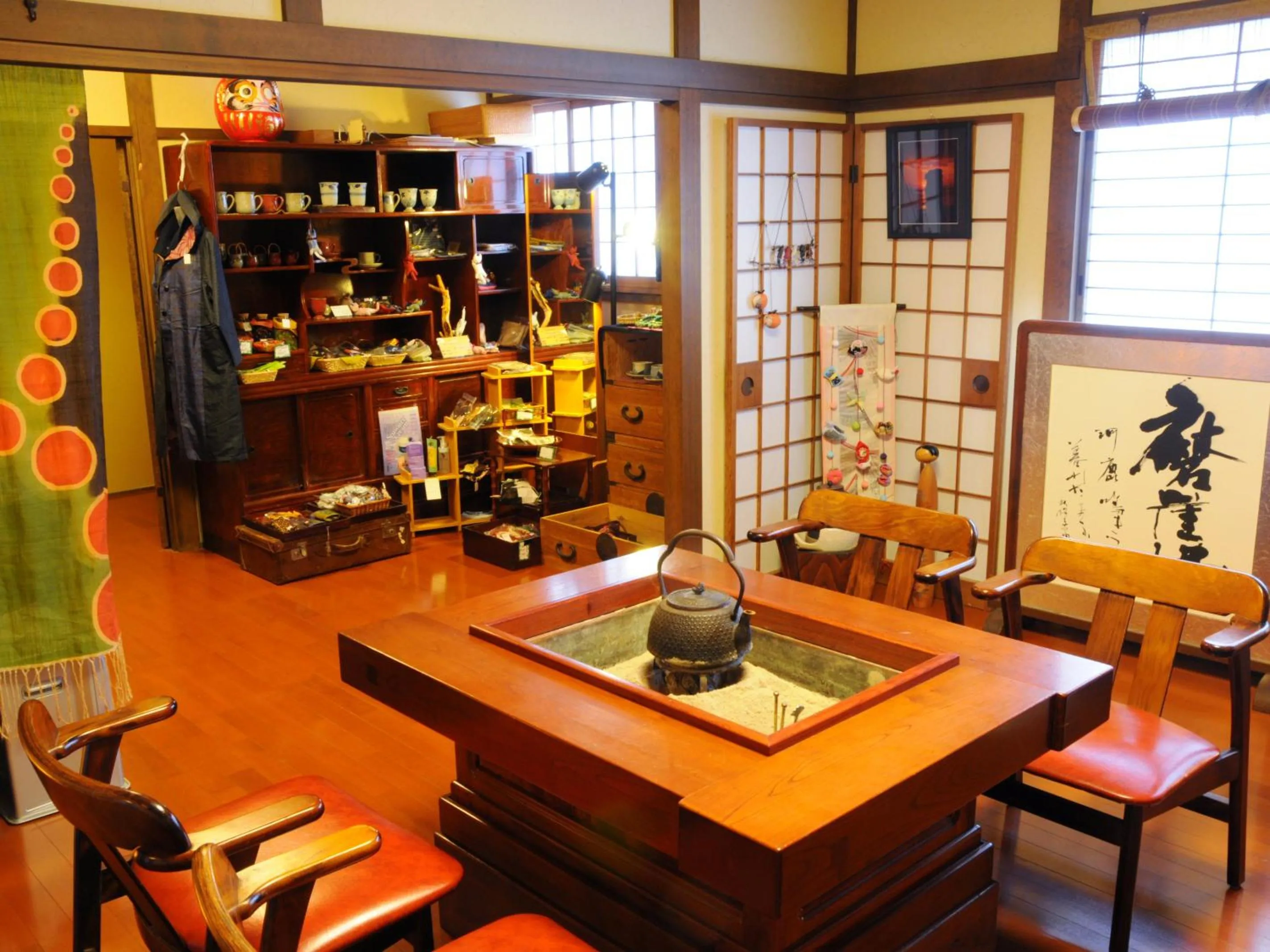 Lounge or bar in Super Hydrogen Rich Spa Yado Kanzan