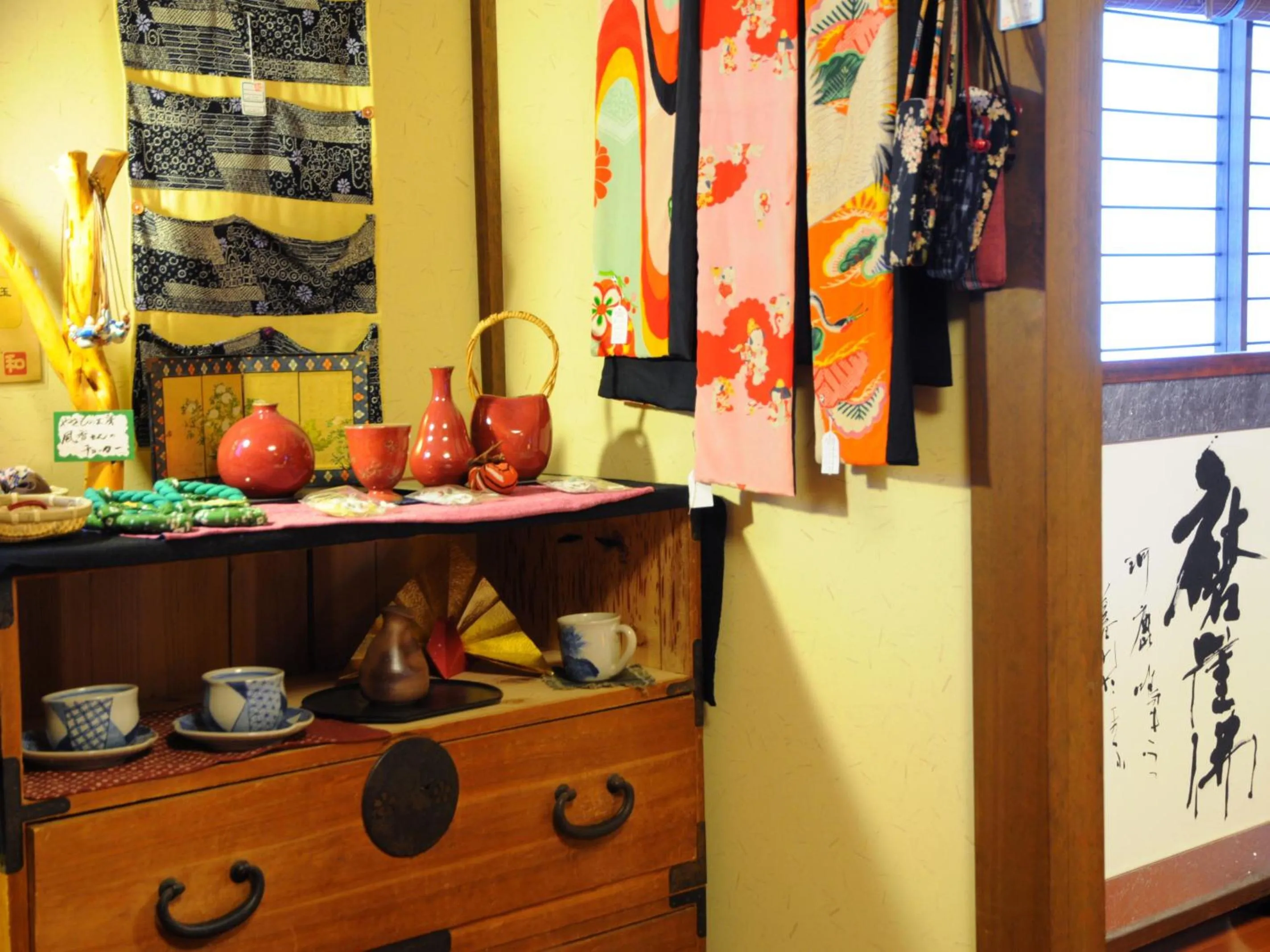 On-site shops in Super Hydrogen Rich Spa Yado Kanzan