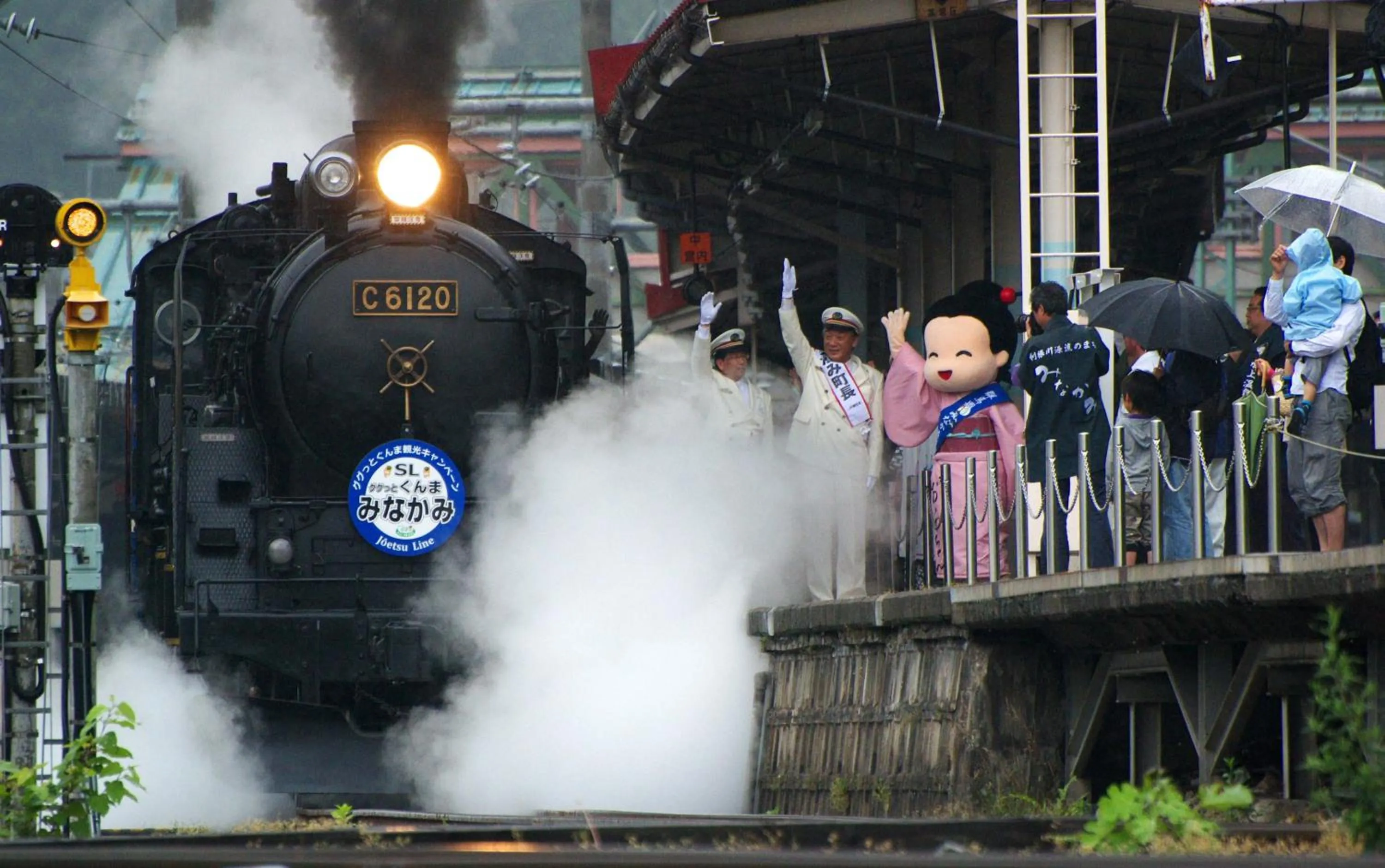 Other in Super Hydrogen Rich Spa Yado Kanzan