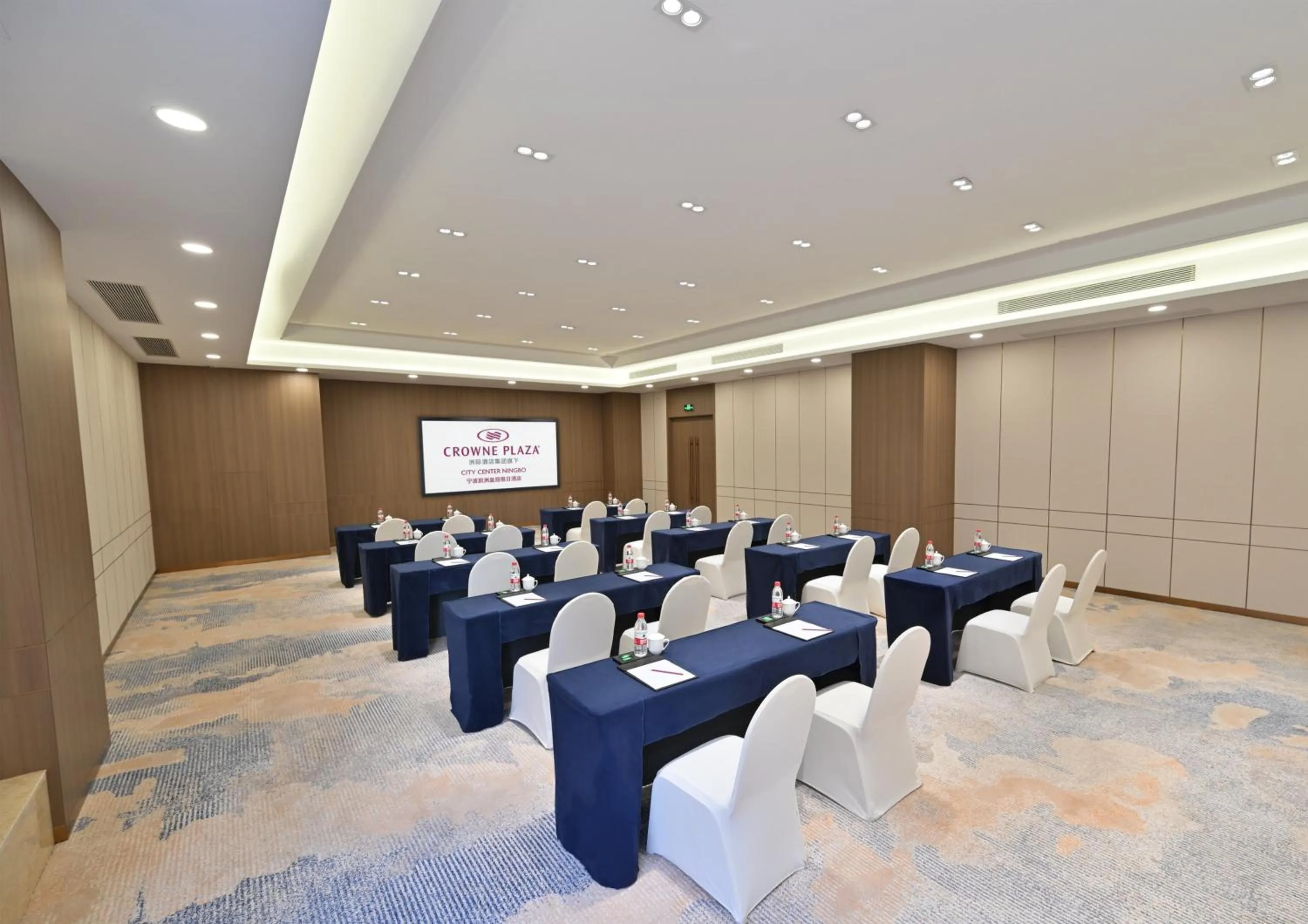 Meeting/conference room in Crowne Plaza City Center Ningbo by IHG