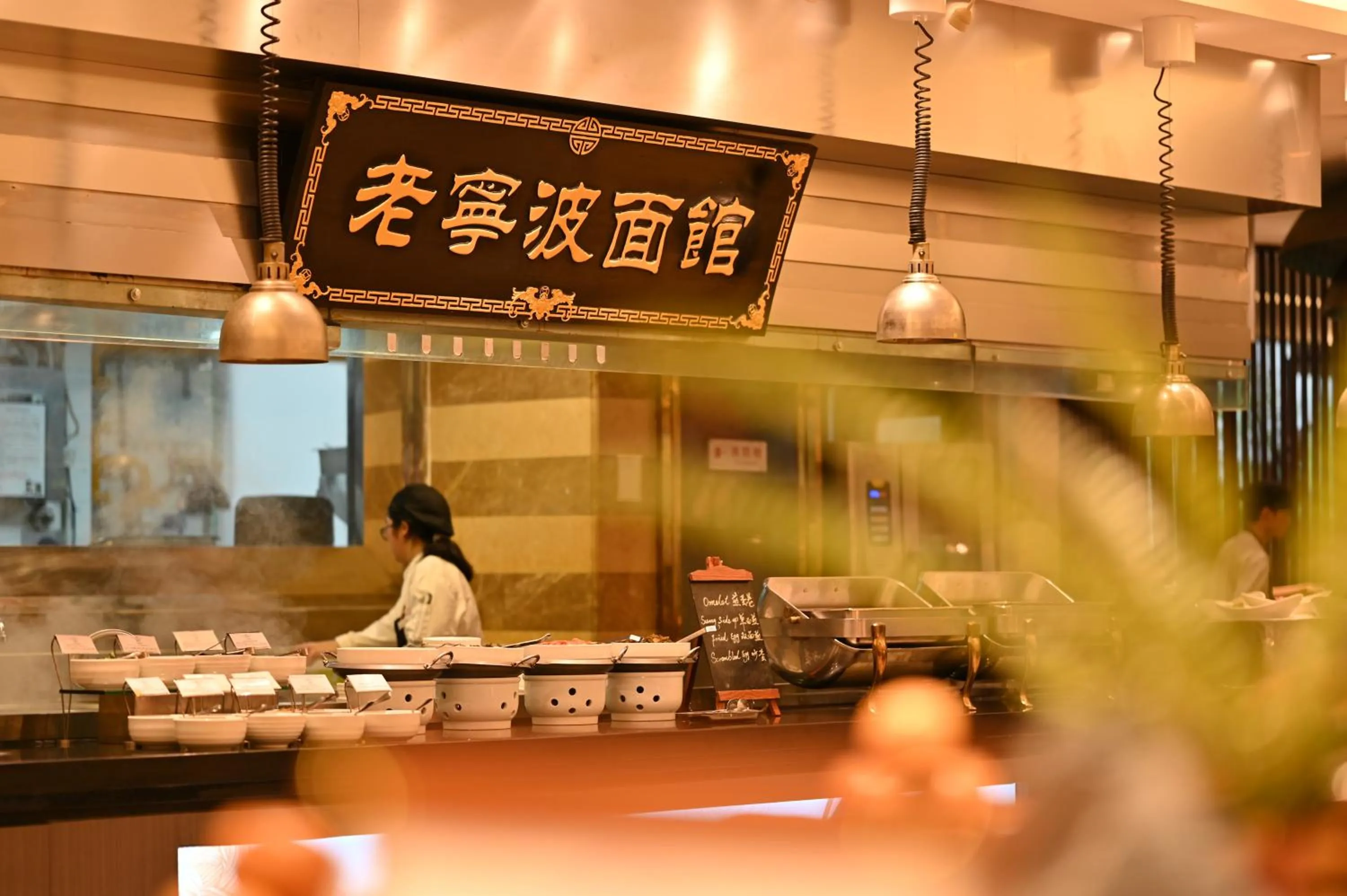 Breakfast in Crowne Plaza City Center Ningbo by IHG