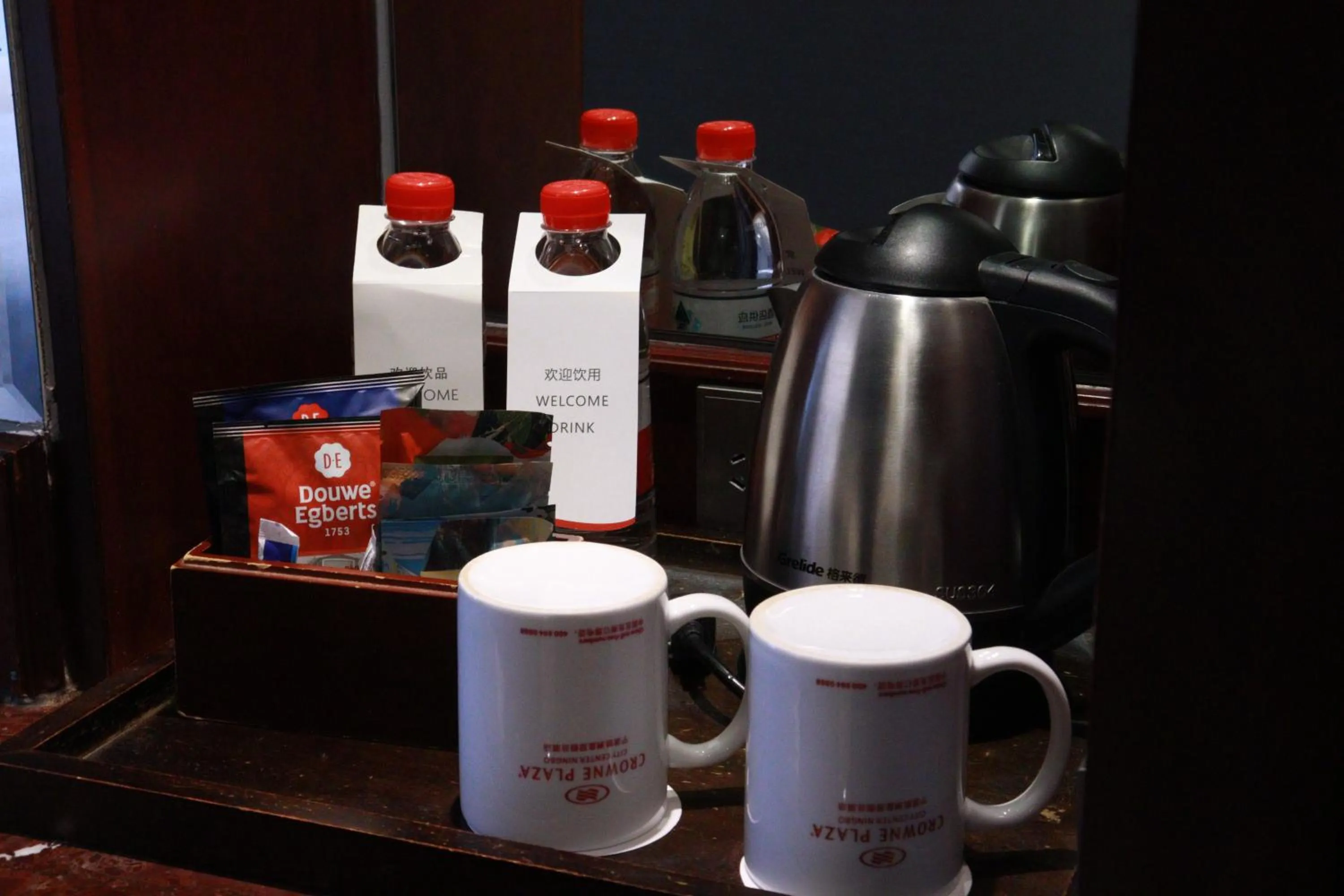 Coffee/tea facilities in Crowne Plaza City Center Ningbo by IHG