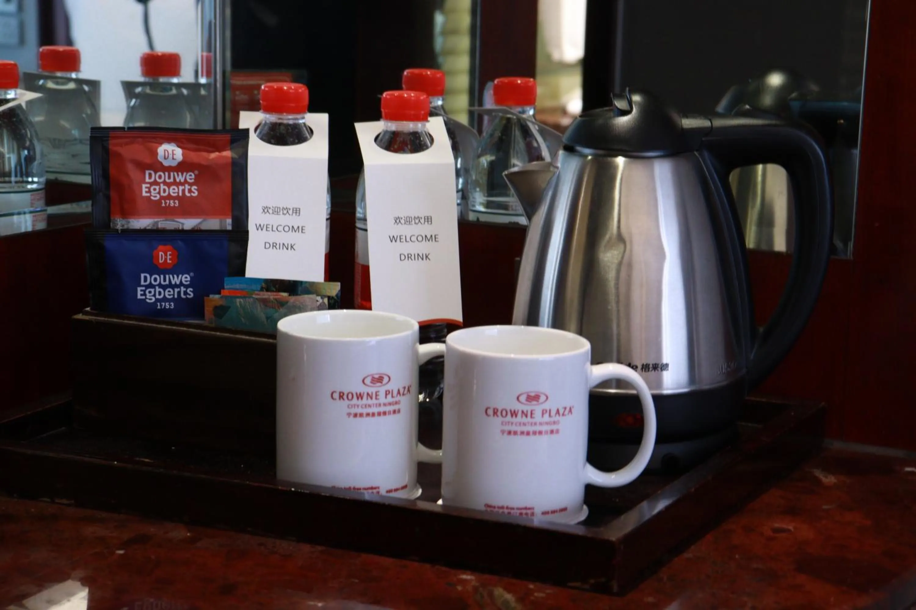 Coffee/tea facilities in Crowne Plaza City Center Ningbo by IHG