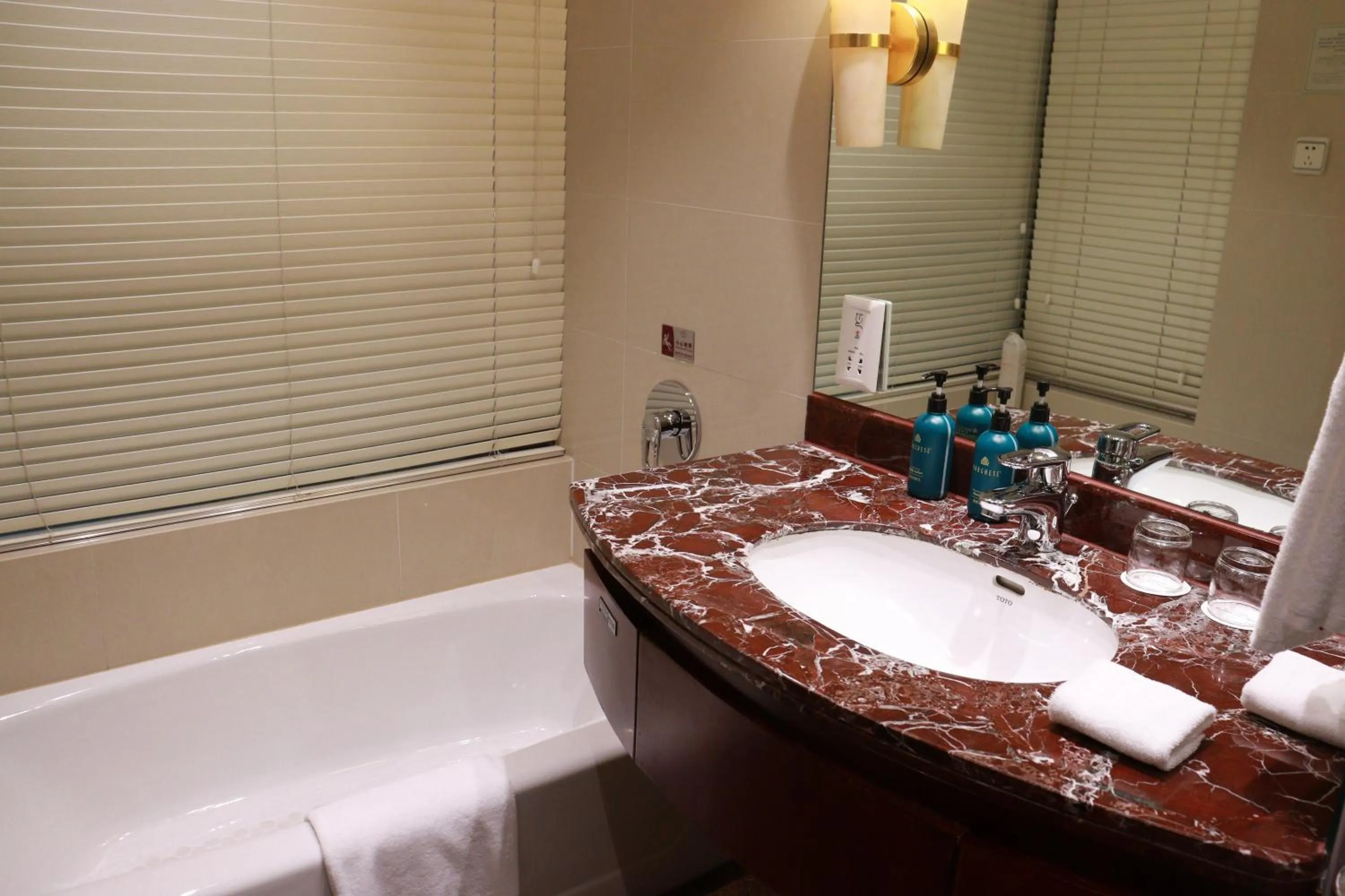 Bathroom in Crowne Plaza City Center Ningbo by IHG
