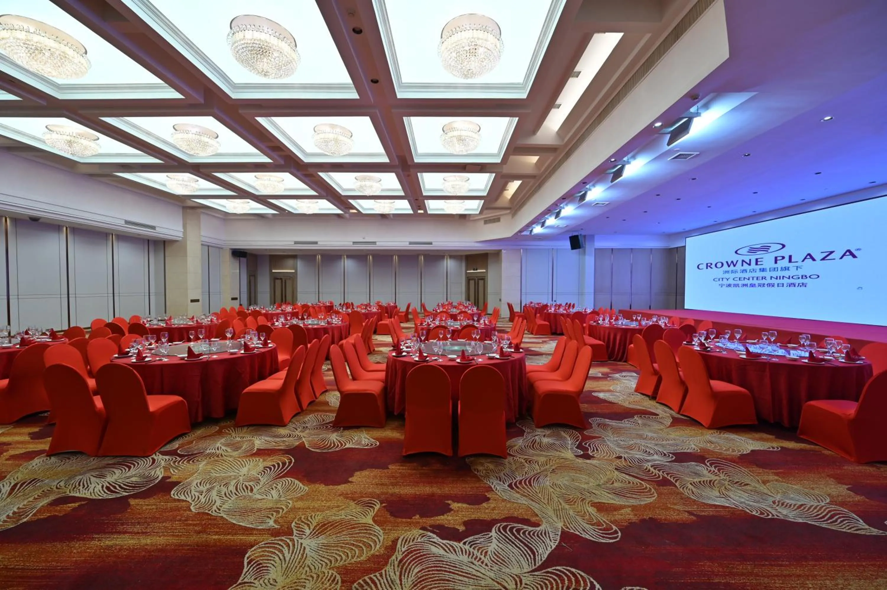 Restaurant/places to eat in Crowne Plaza City Center Ningbo by IHG