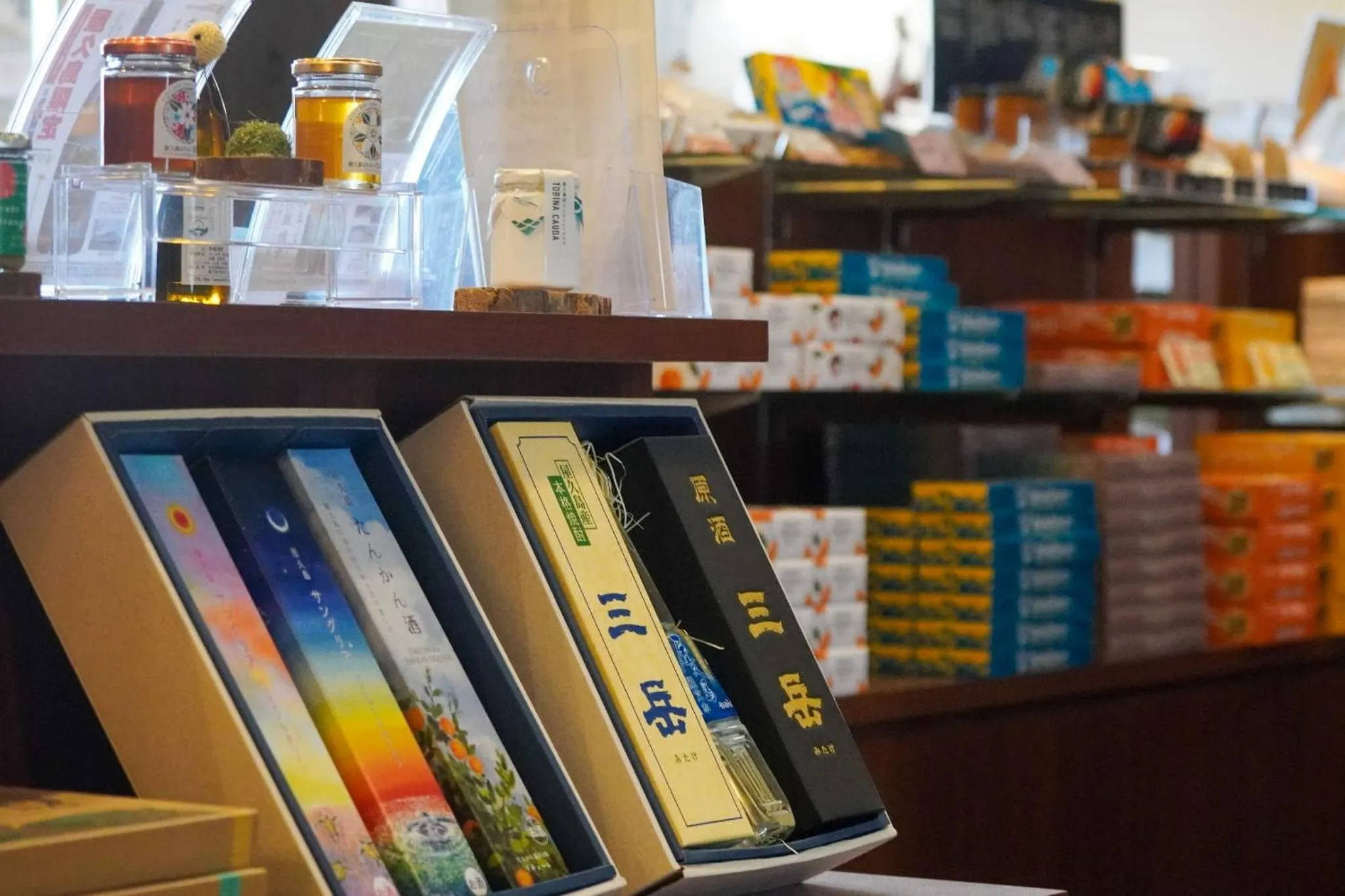 Shopping Area in Jomon no Yado Manten