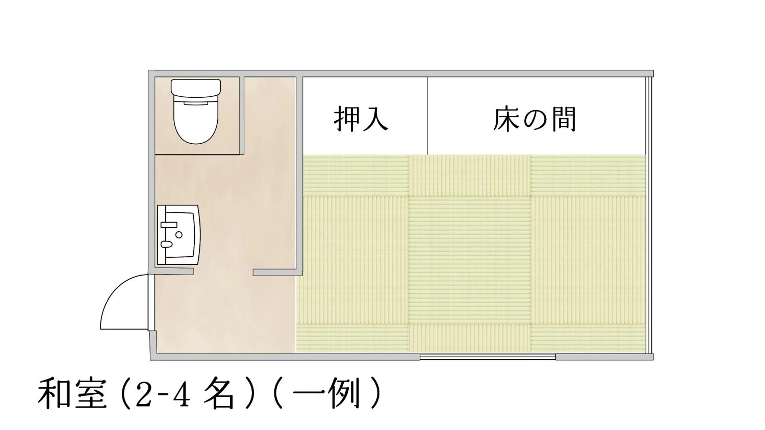 Photo of the whole room in Jomon no Yado Manten