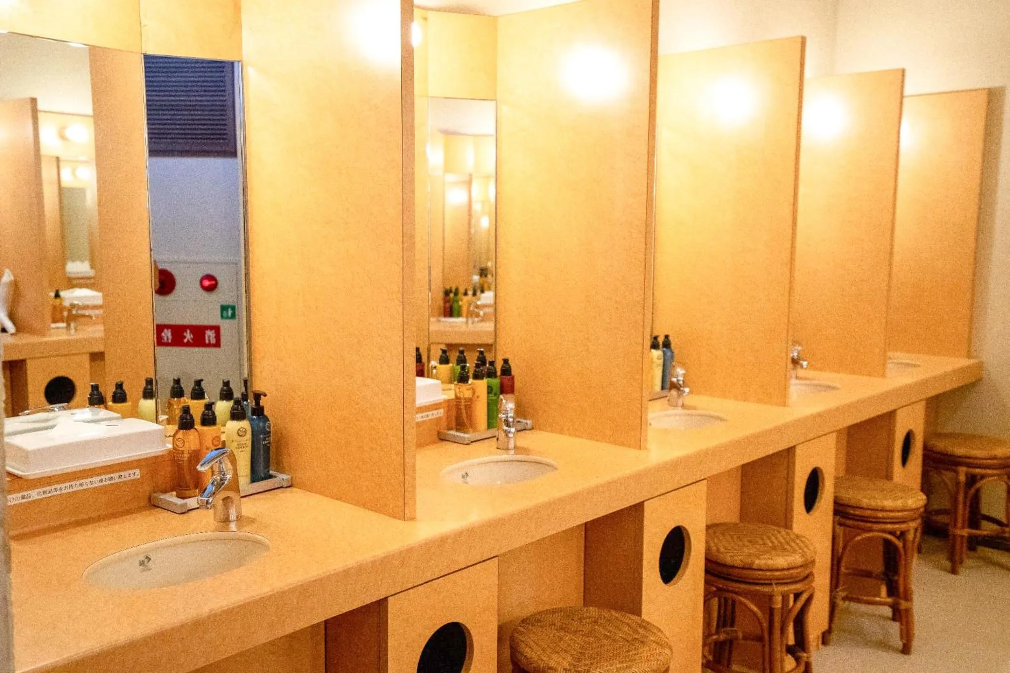 Bathroom in Jomon no Yado Manten