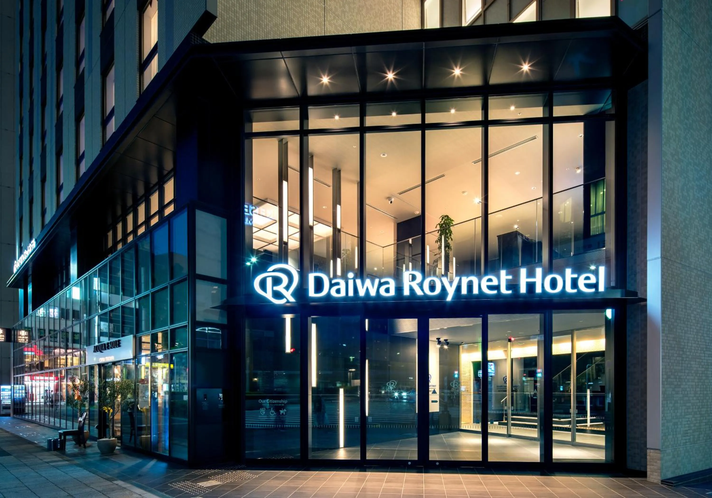 Facade/entrance in Daiwa Roynet Hotel Chiba-chuo
