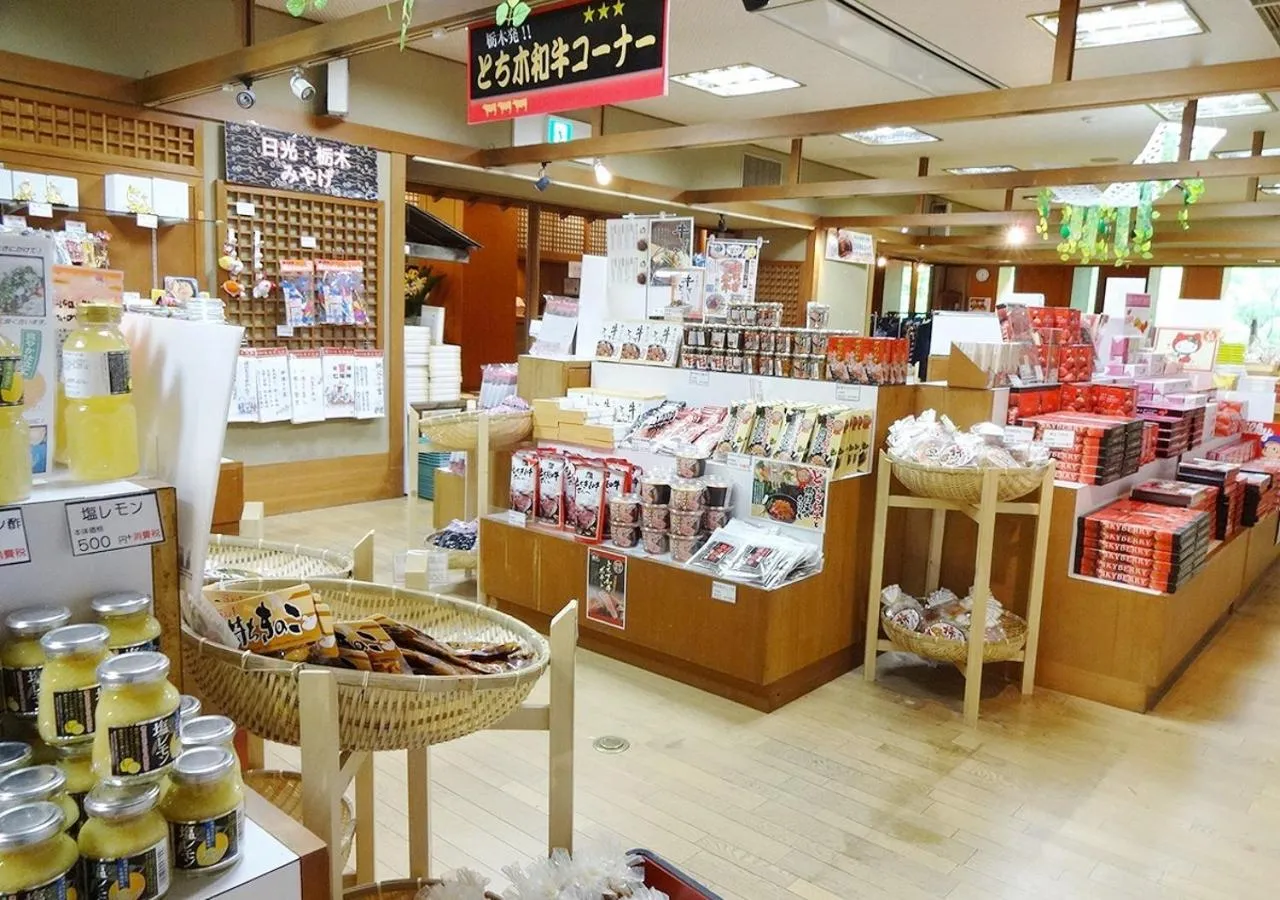 On-site shops in Hotel Yunishigawa