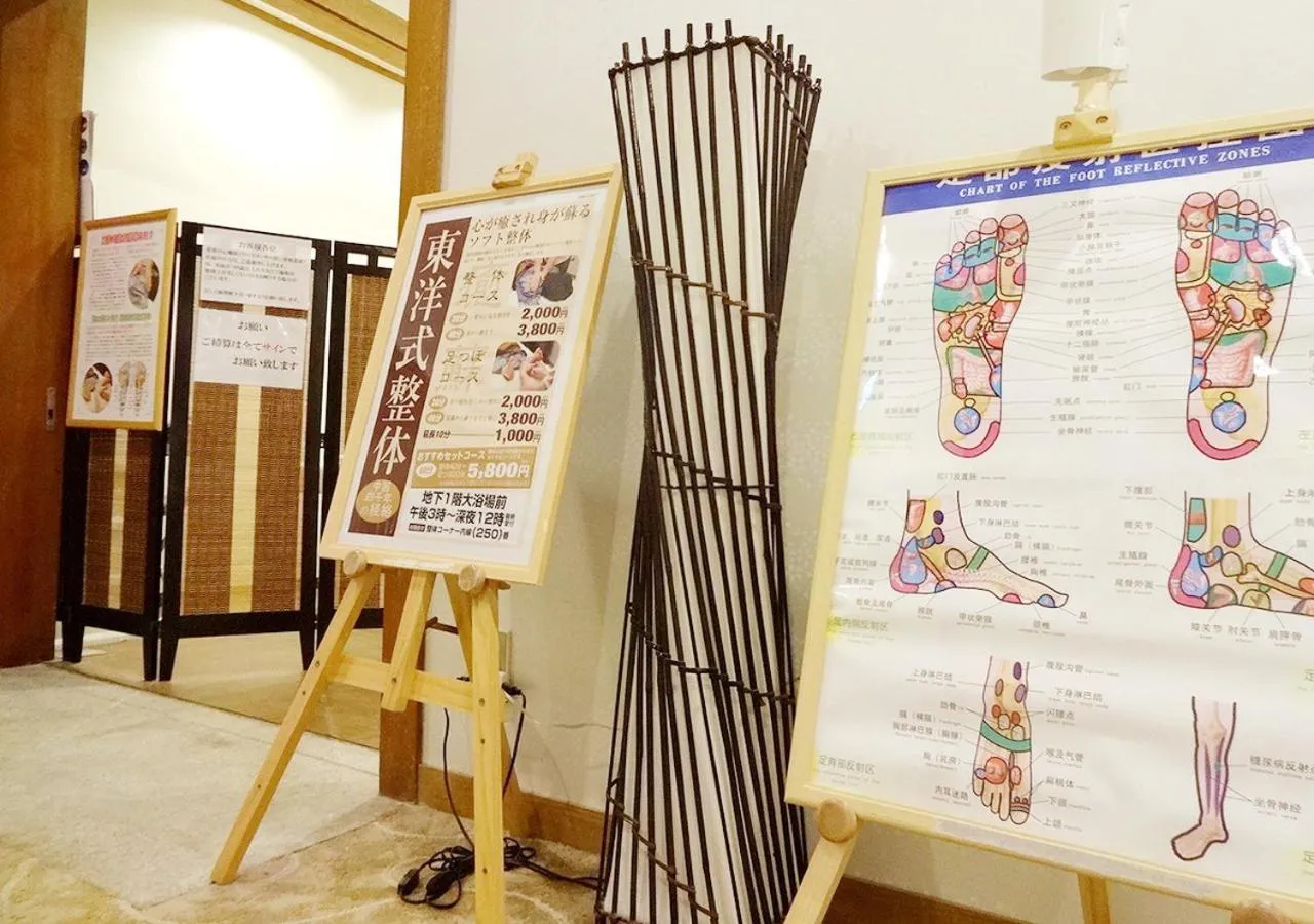 On-site shops in Hotel Yunishigawa