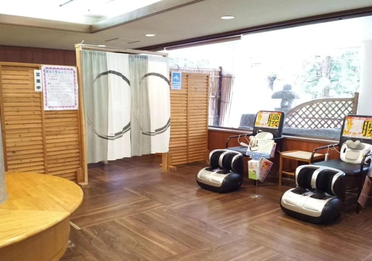 Higashiyama Park Hotel Shinfugetsu