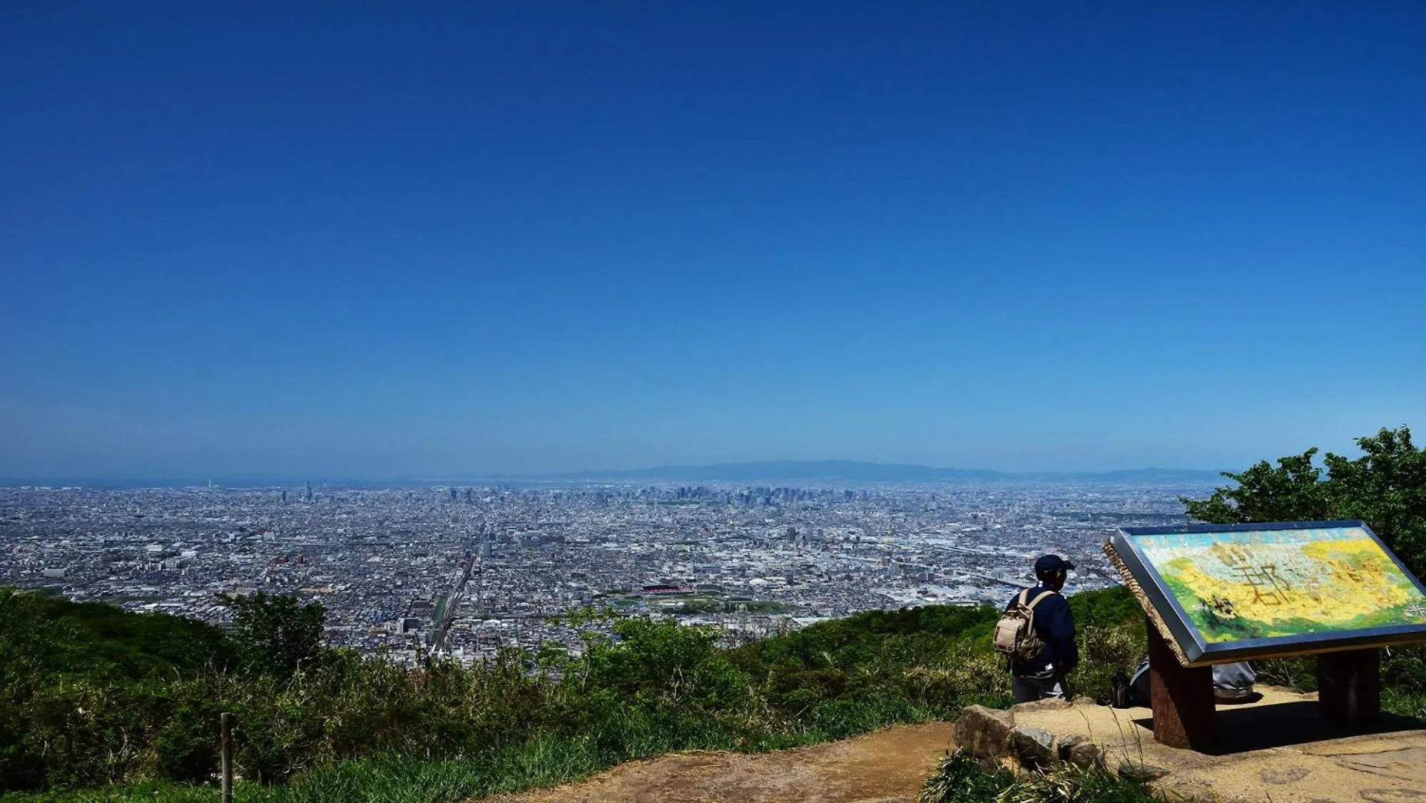 Nearby landmark in U-Community Hotel