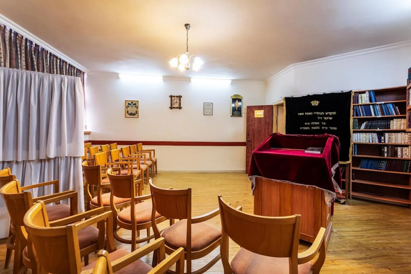 Place of worship in Inbar Hotel