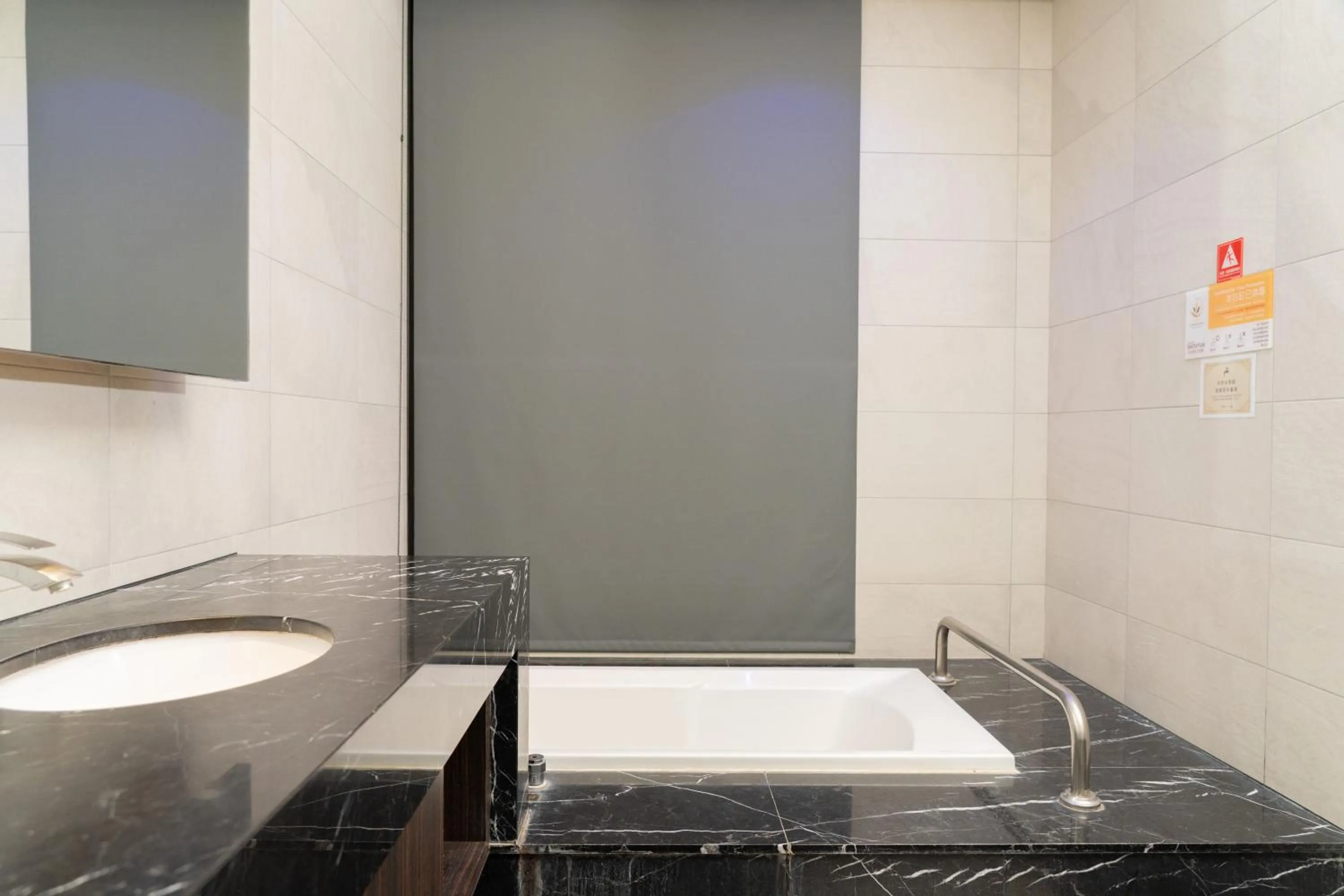 Bathroom in 覓玥精品時尚旅館 Mi Yue Boutique Motel