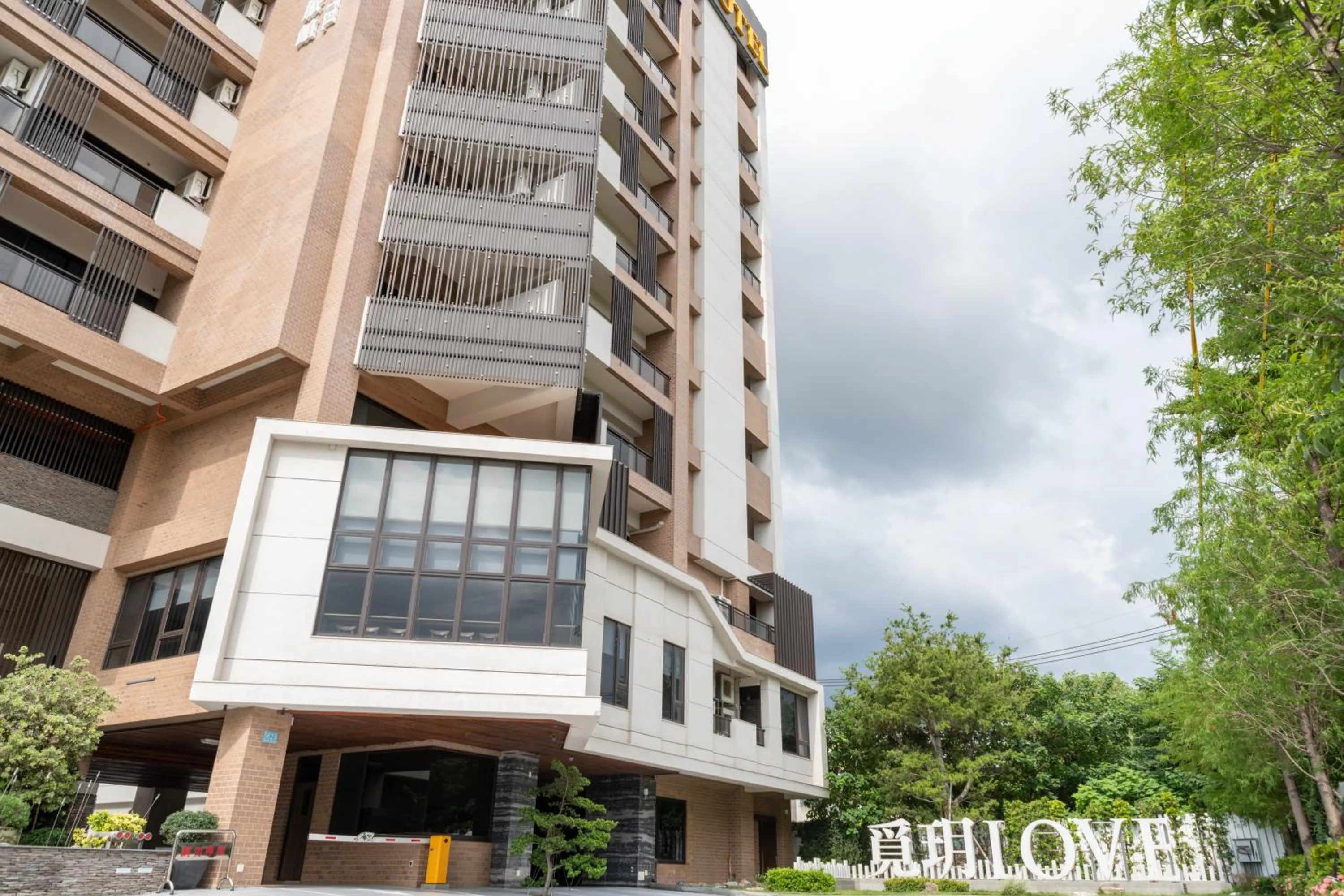 Facade/entrance in 覓玥精品時尚旅館 Mi Yue Boutique Motel