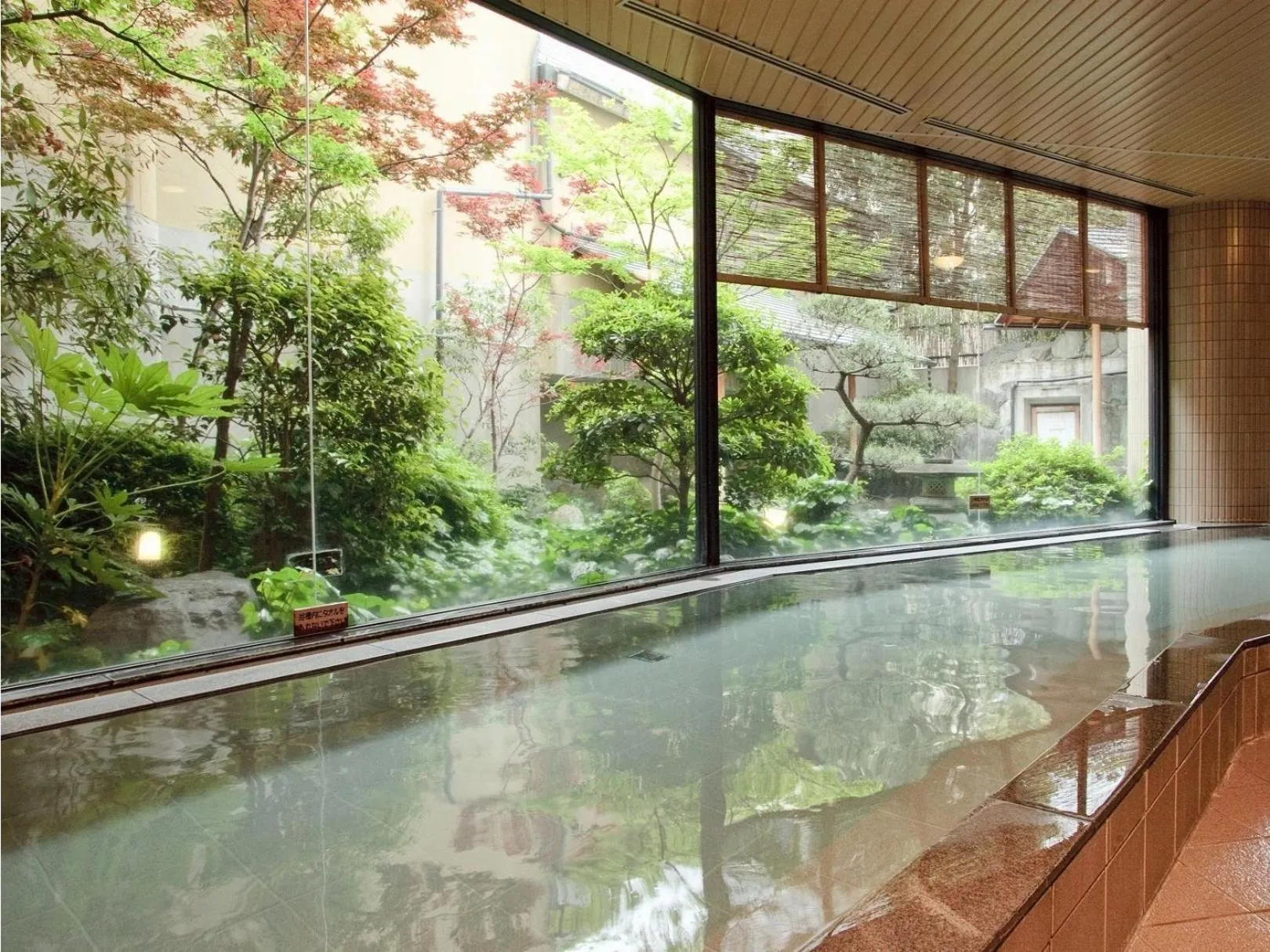 Hot Spring Bath in Kotohira Onsen Kotosankaku