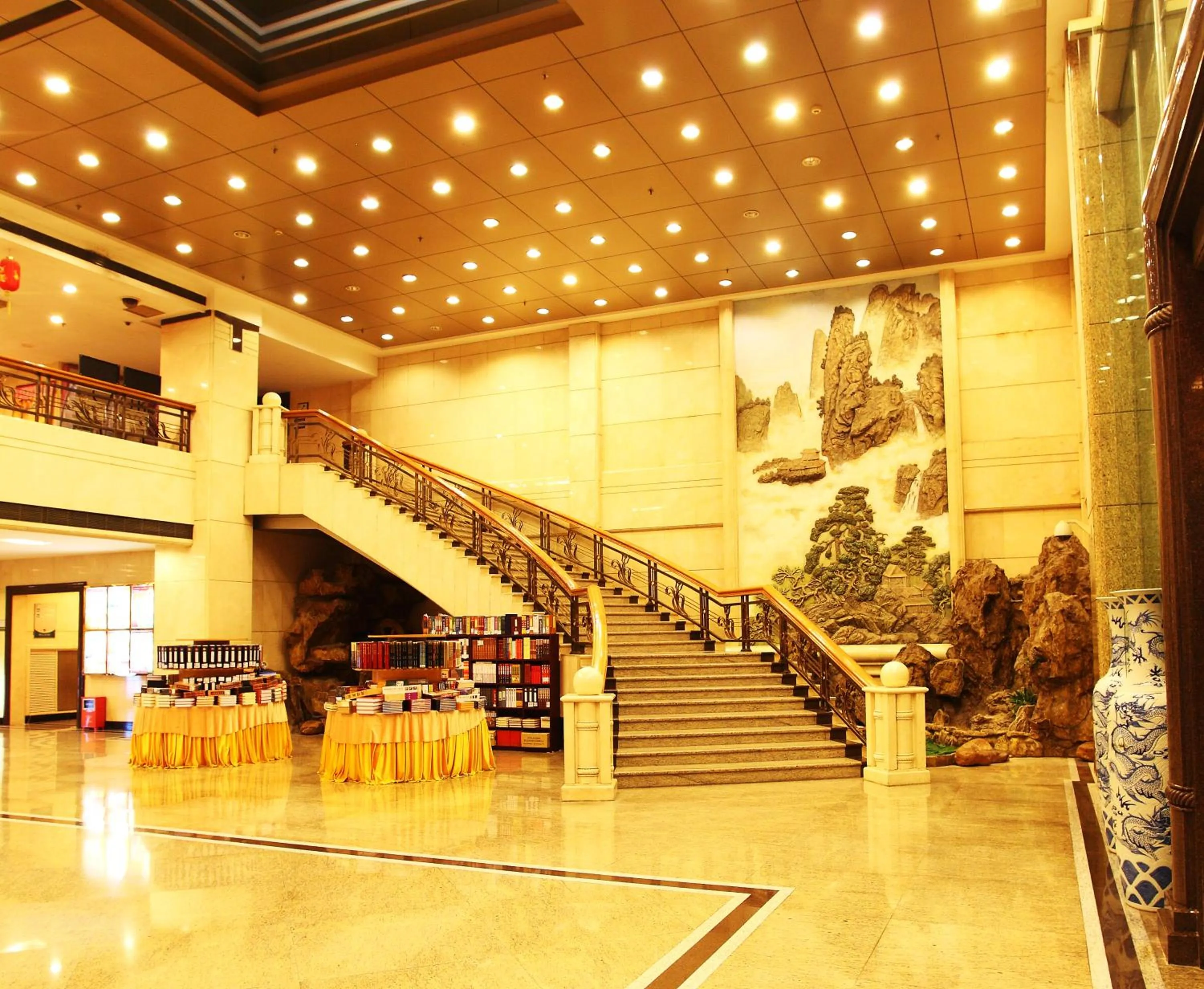 Lobby or reception in Sanyu Hotel