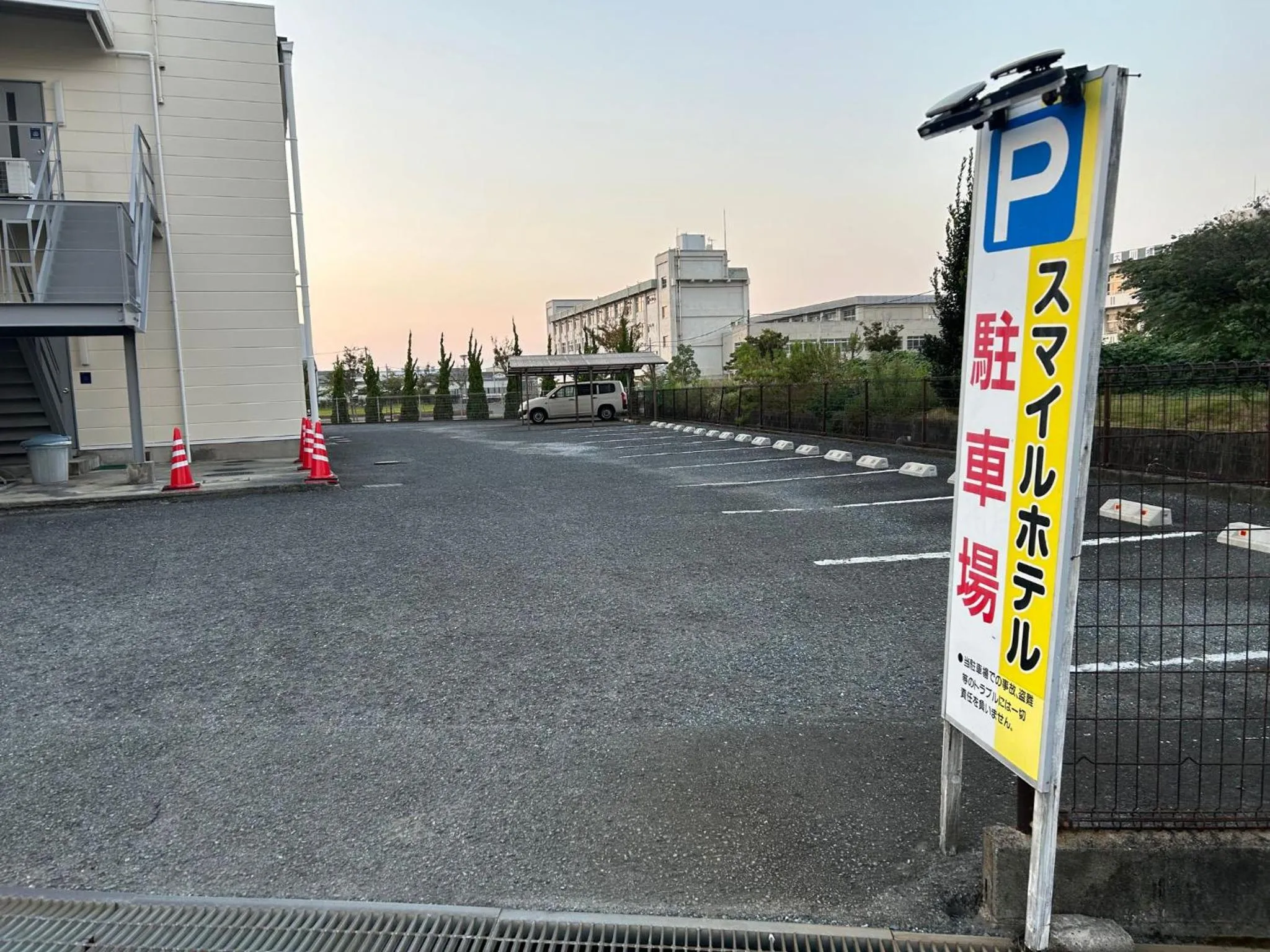 Parking in Smile Hotel Fukuoka Okawa