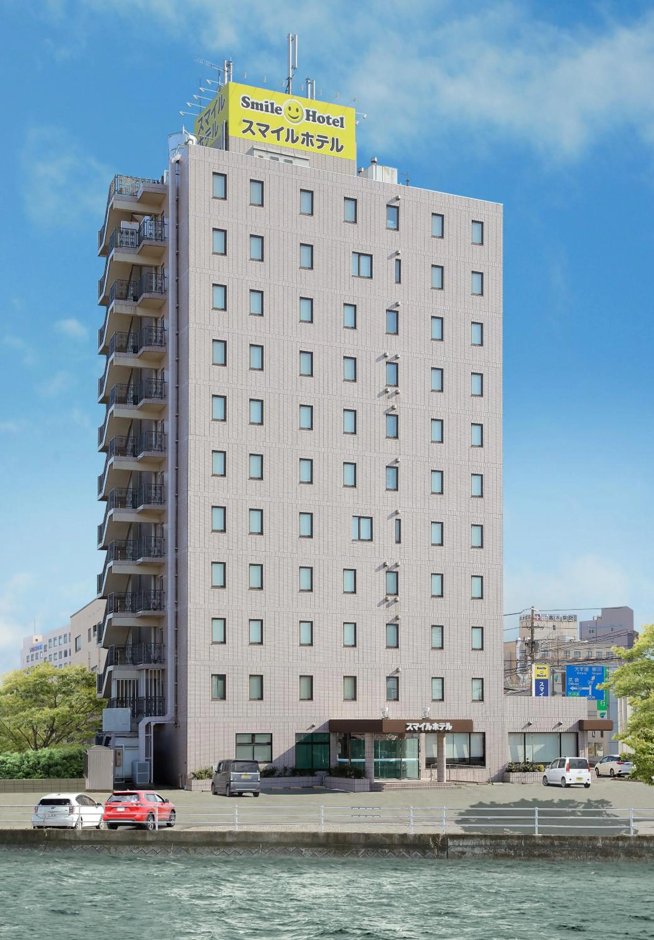 Facade/entrance in Smile Hotel Fukuoka Okawa