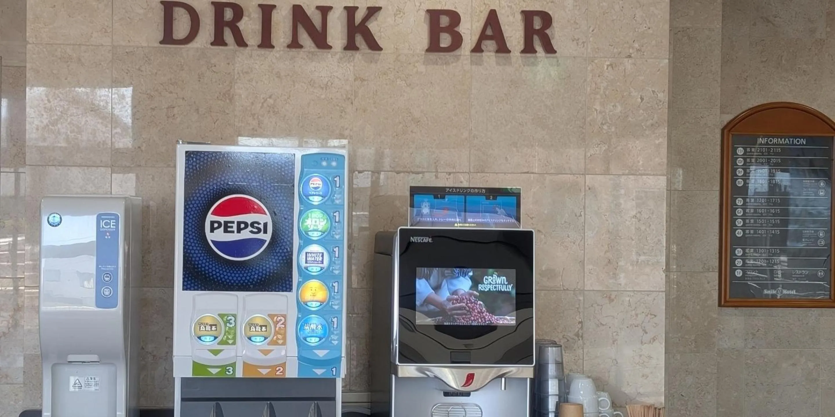 Food and drinks in Smile Hotel Fukuoka Okawa