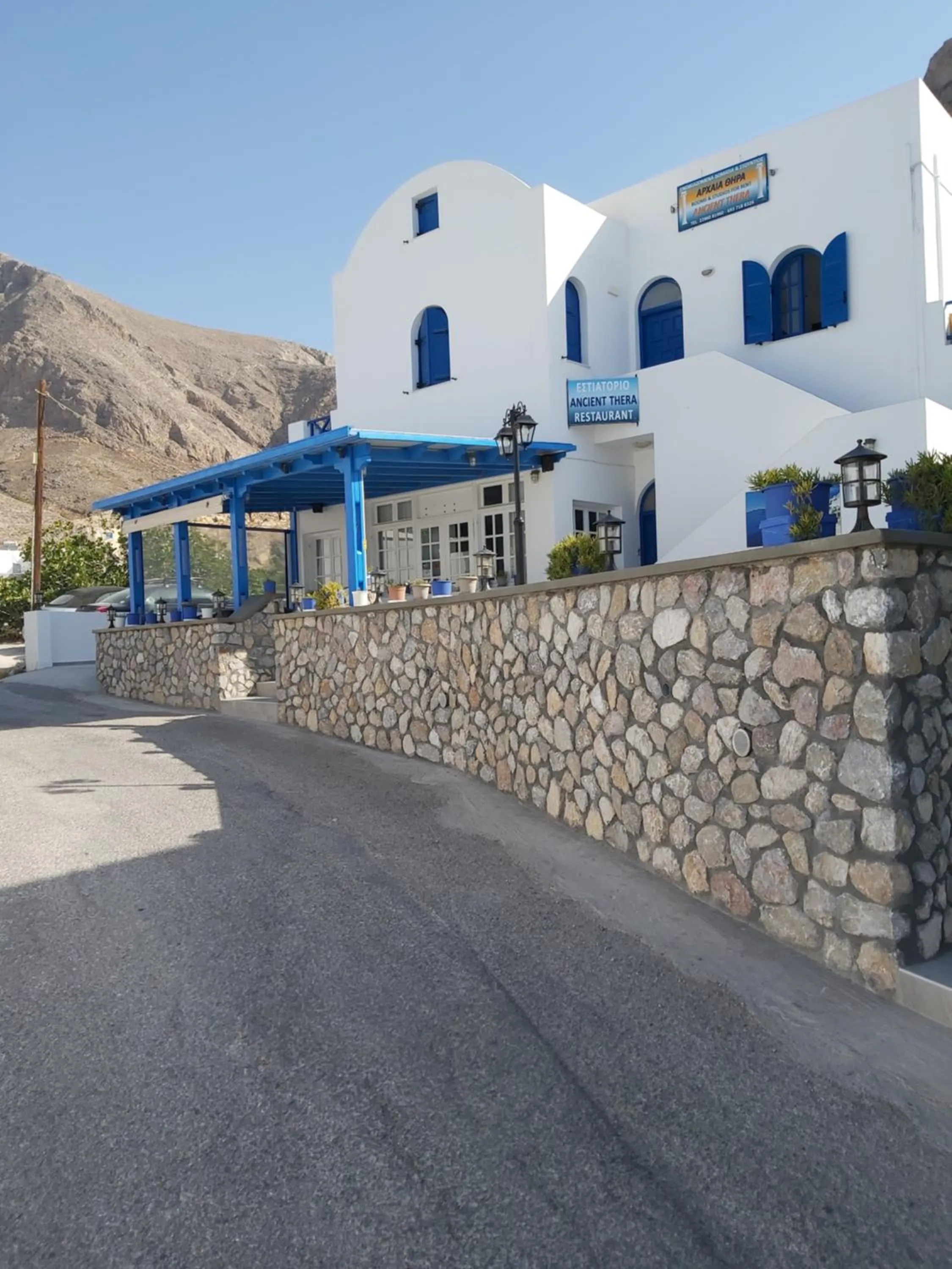 Property building in Ancient Thera Studios