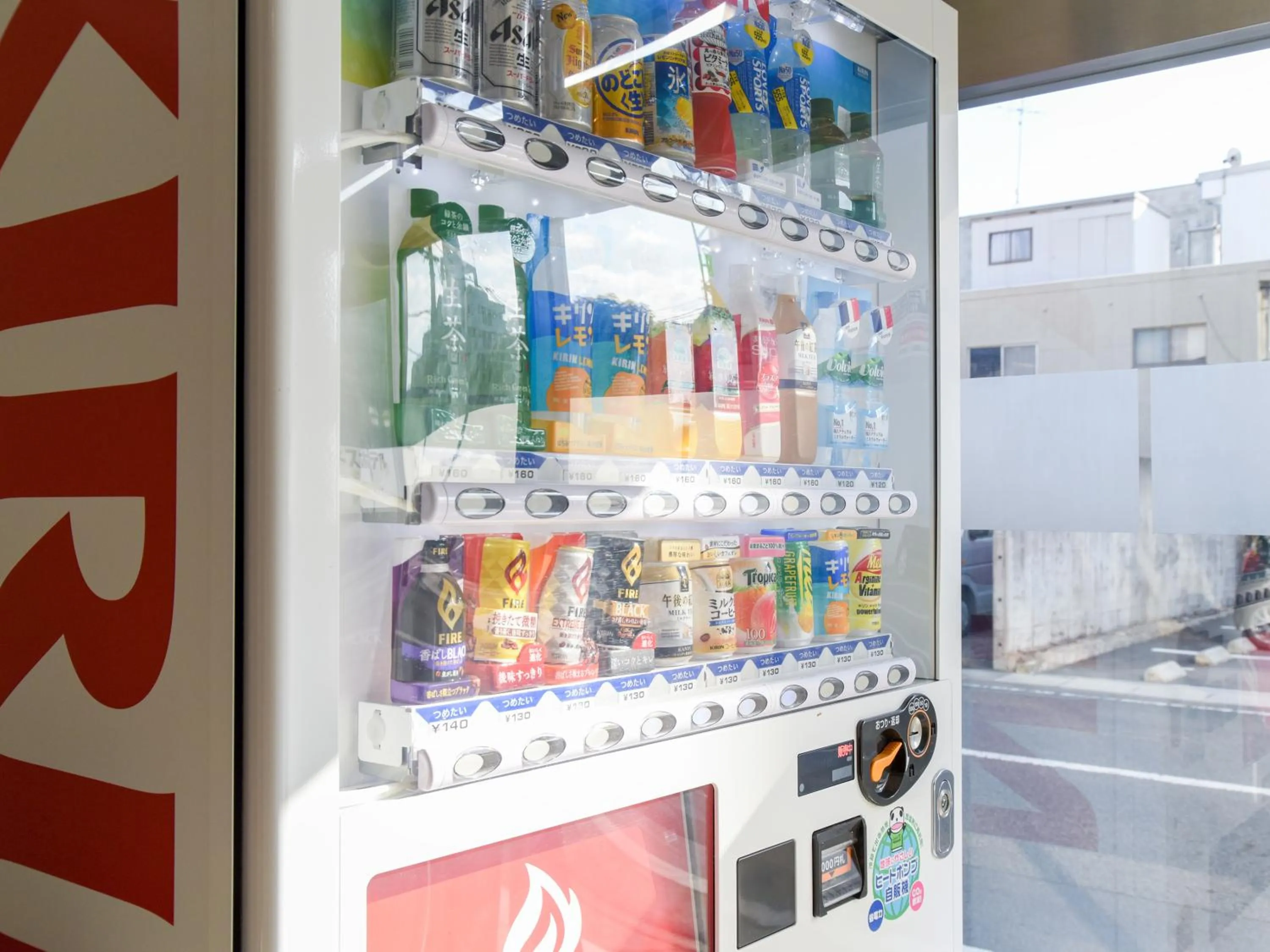 Area and facilities in Business Hotel New Nagawajima