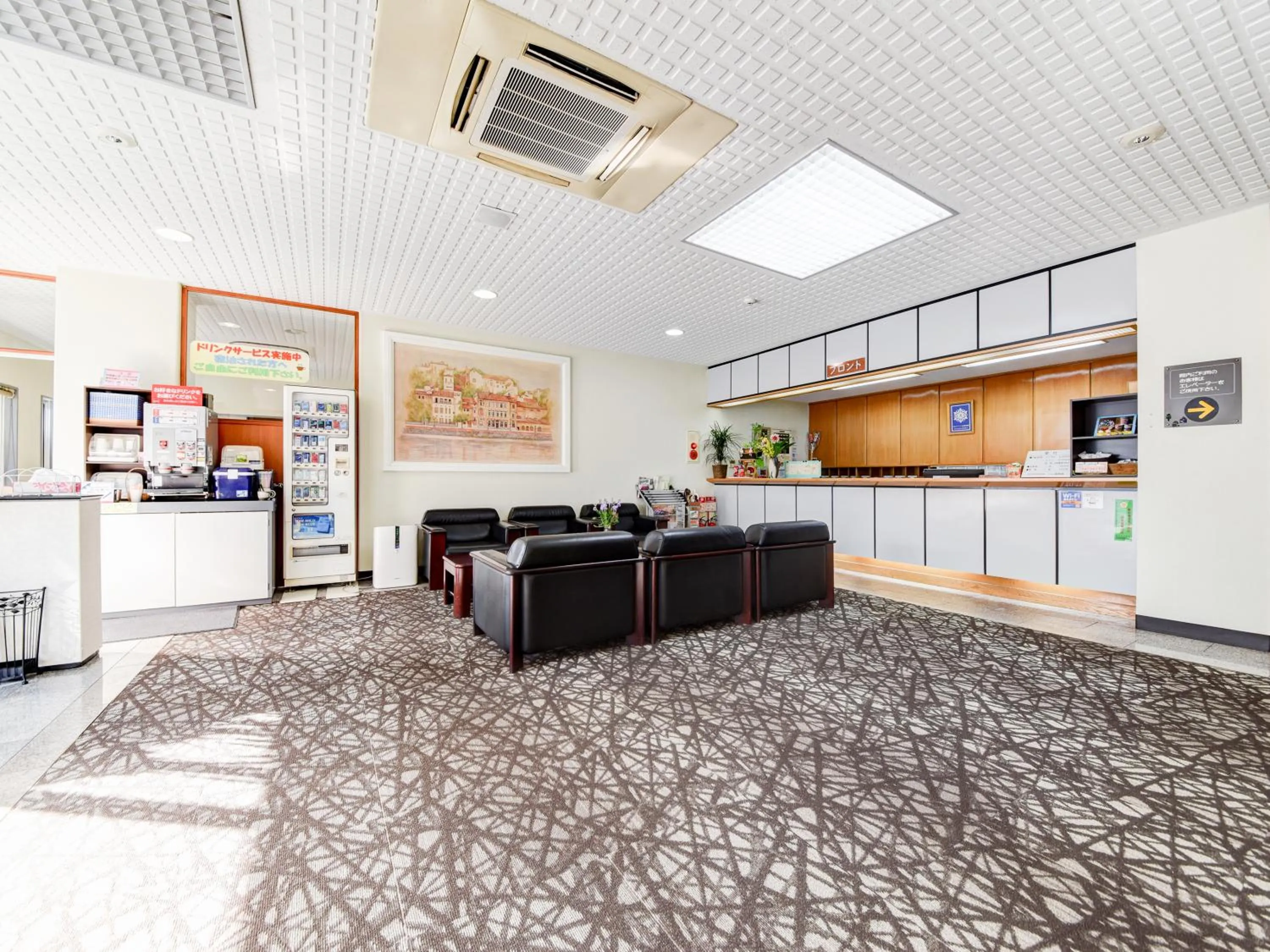 Lobby or reception in Business Hotel New Nagawajima