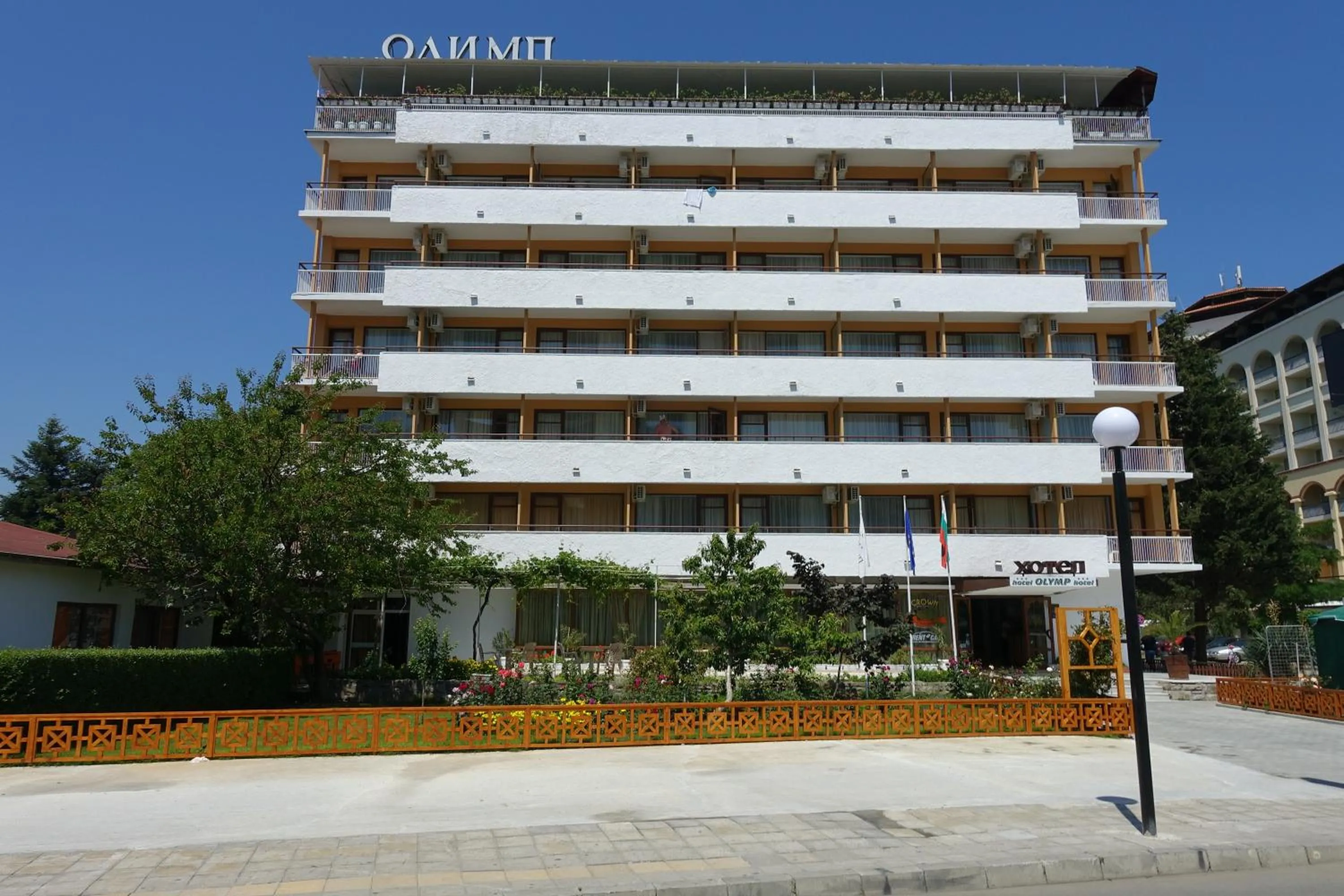Hotel Olymp