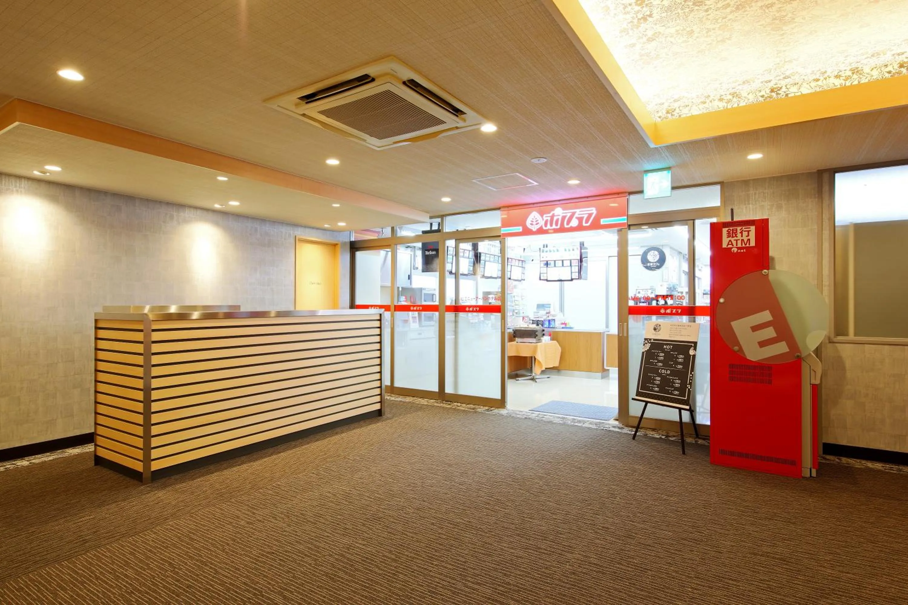 Lobby or reception in Matsue New Urban Hotel